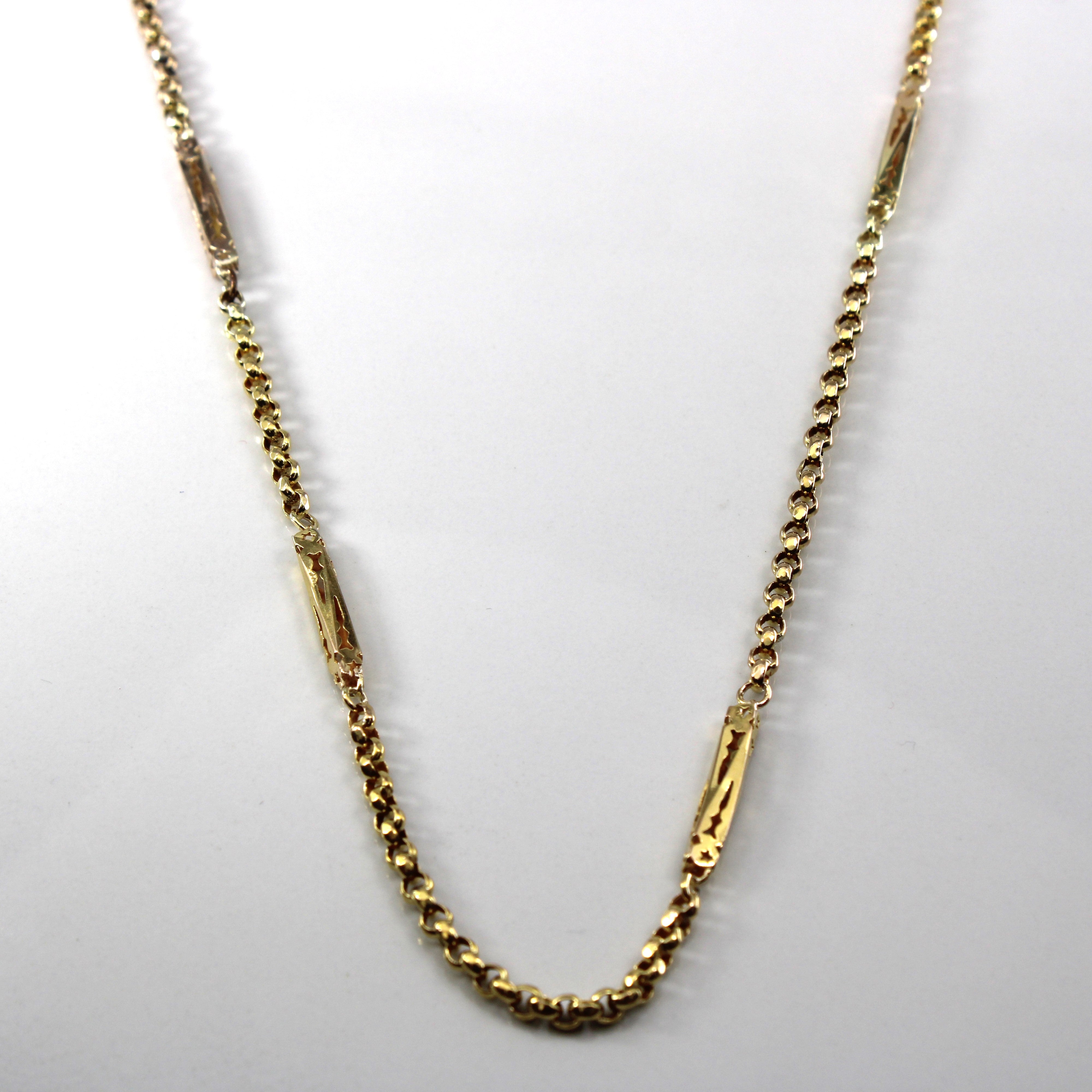 10k Yellow Gold Textured Rolo Link Necklace | 32"|