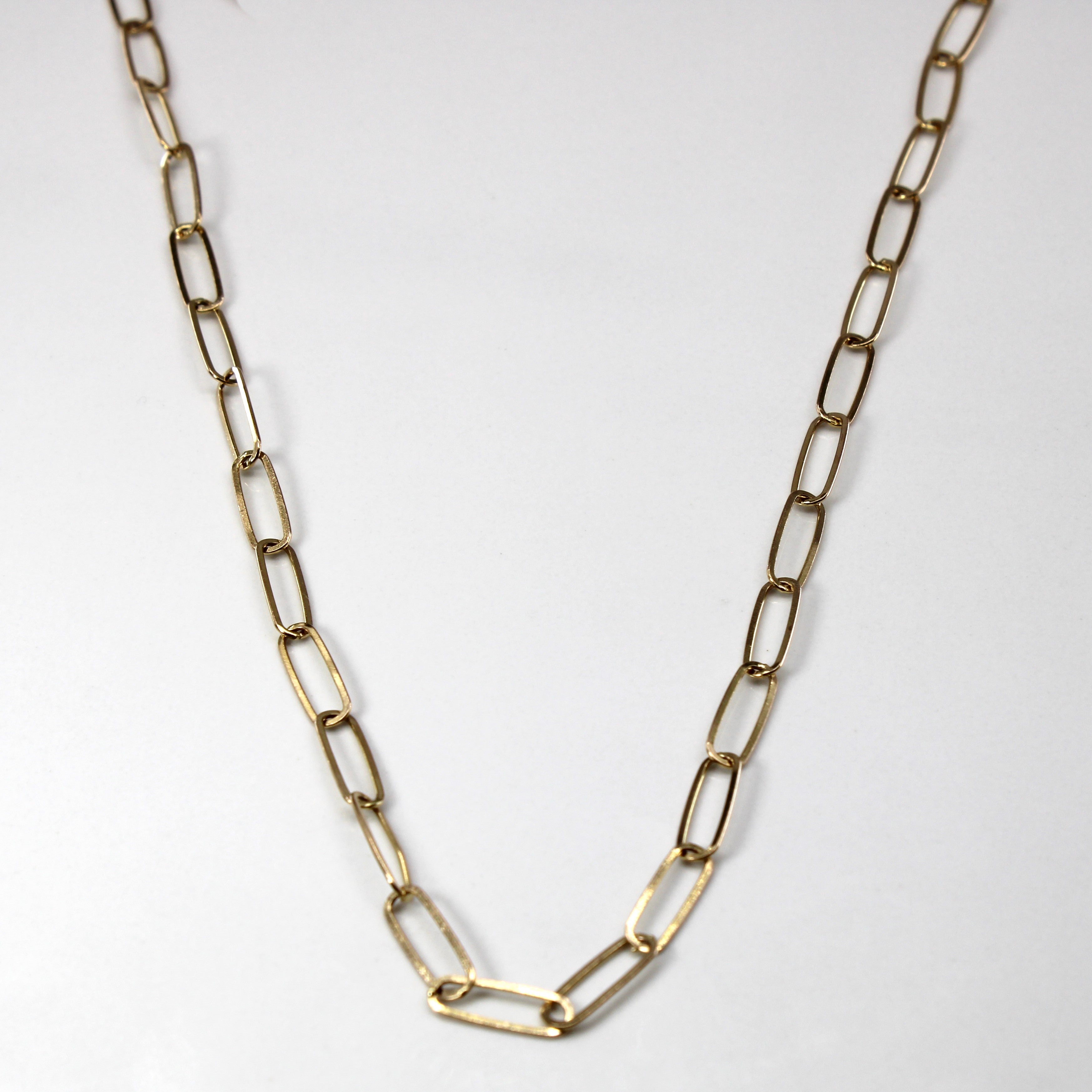 14k Yellow Gold Elongated Links Cable Chain | 18"|