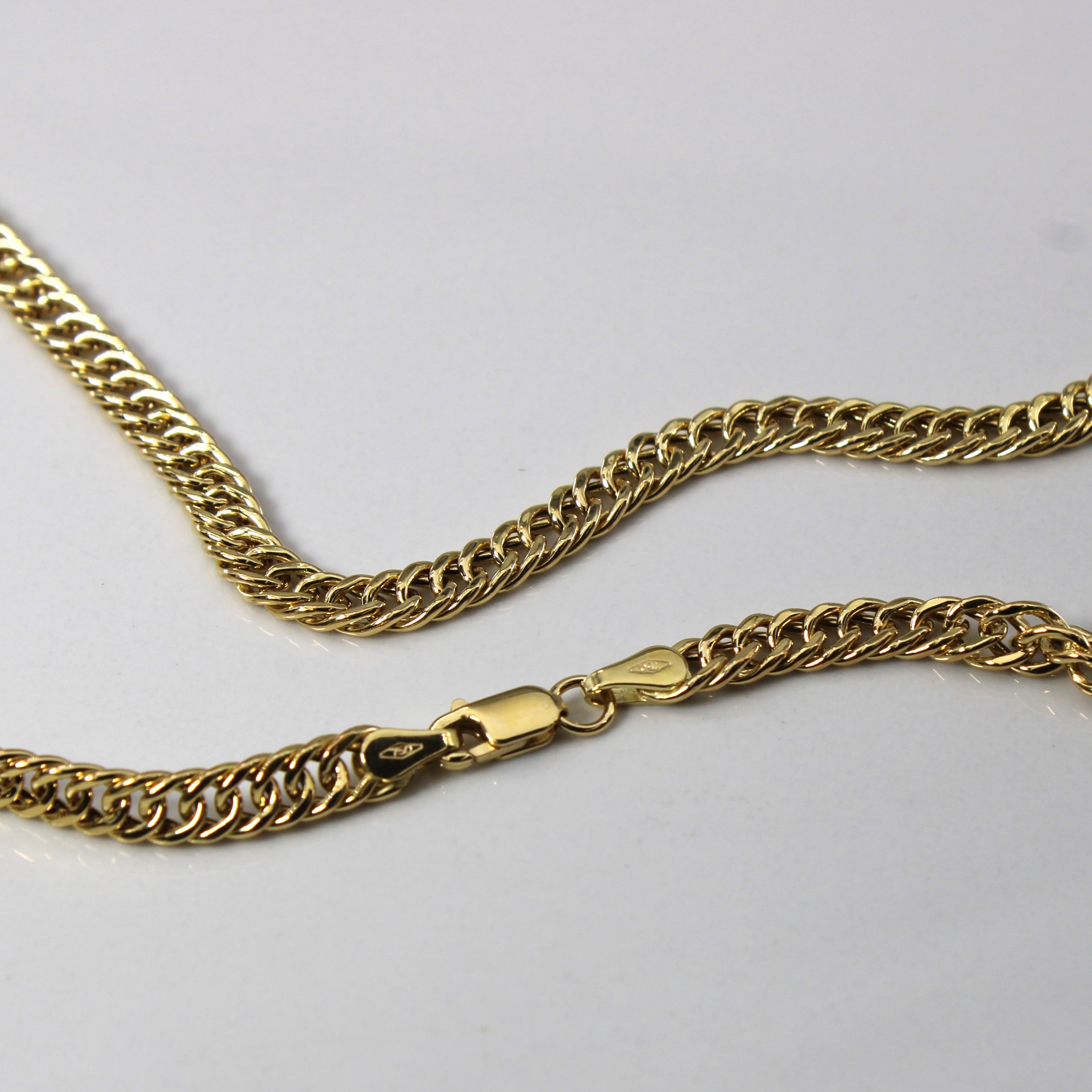 18k Yellow Gold Cuban Link Chain | 25"|