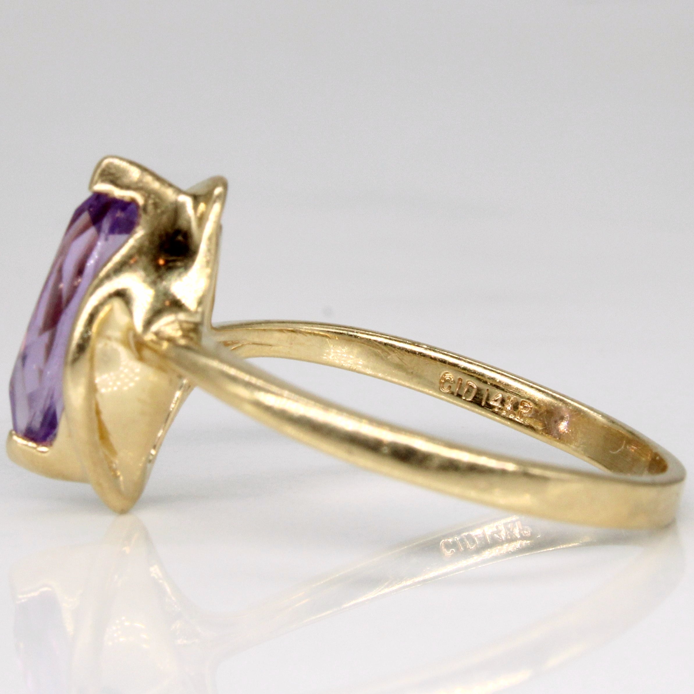 Amethyst Cocktail Ring | 1.50ct | SZ 8.75 |