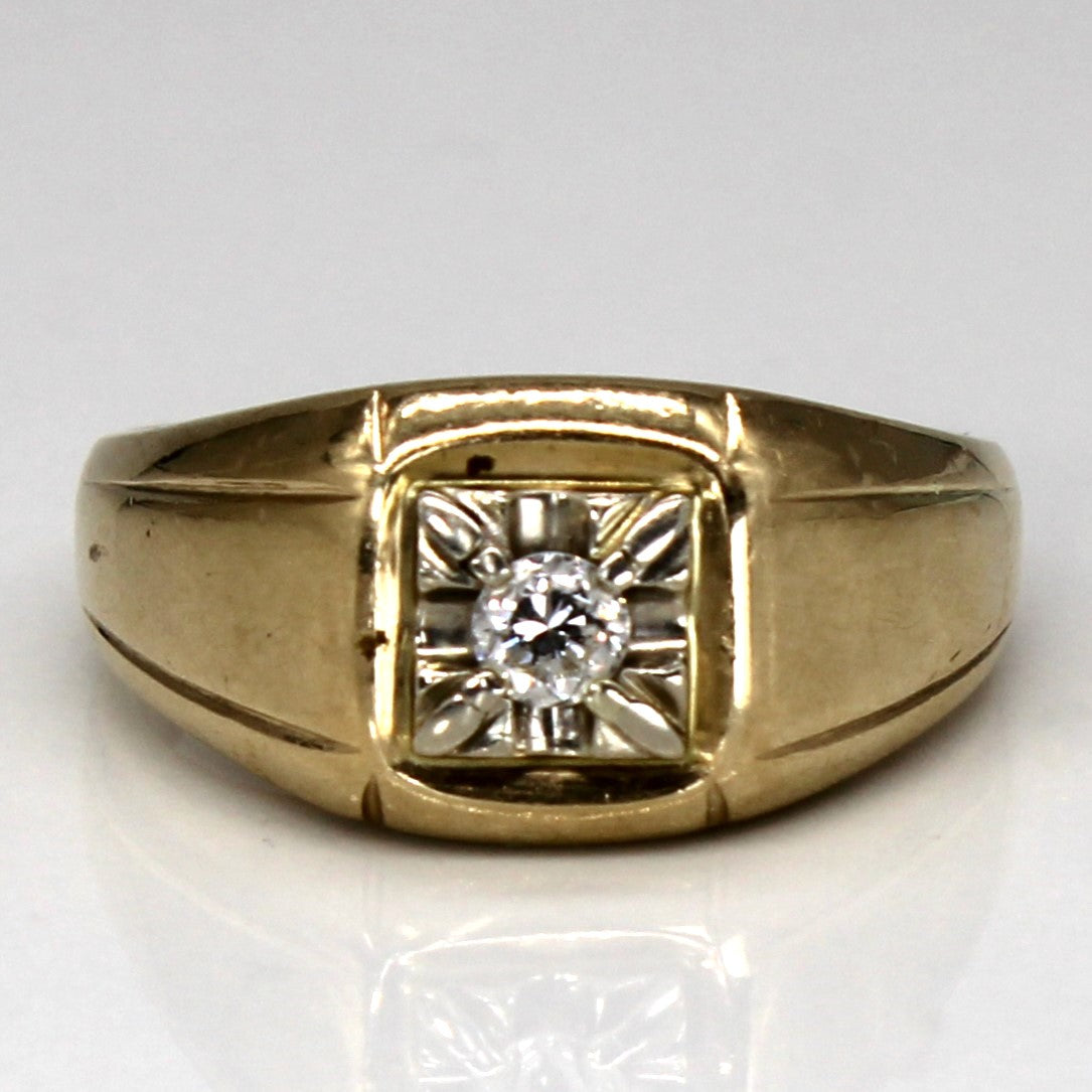 Illusion Set Diamond 10k Ring | 0.19ct | SZ 10 |
