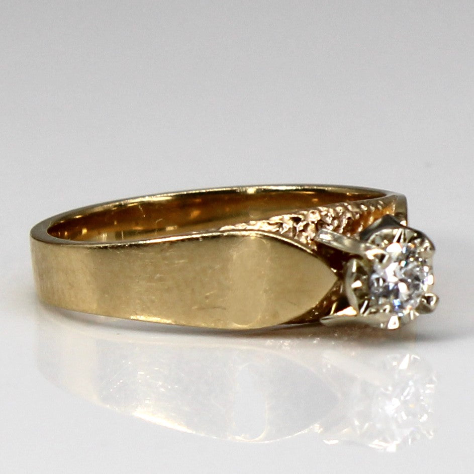 High Set Solitaire Diamond 14k Ring | 0.16ct | SZ 6.25 |