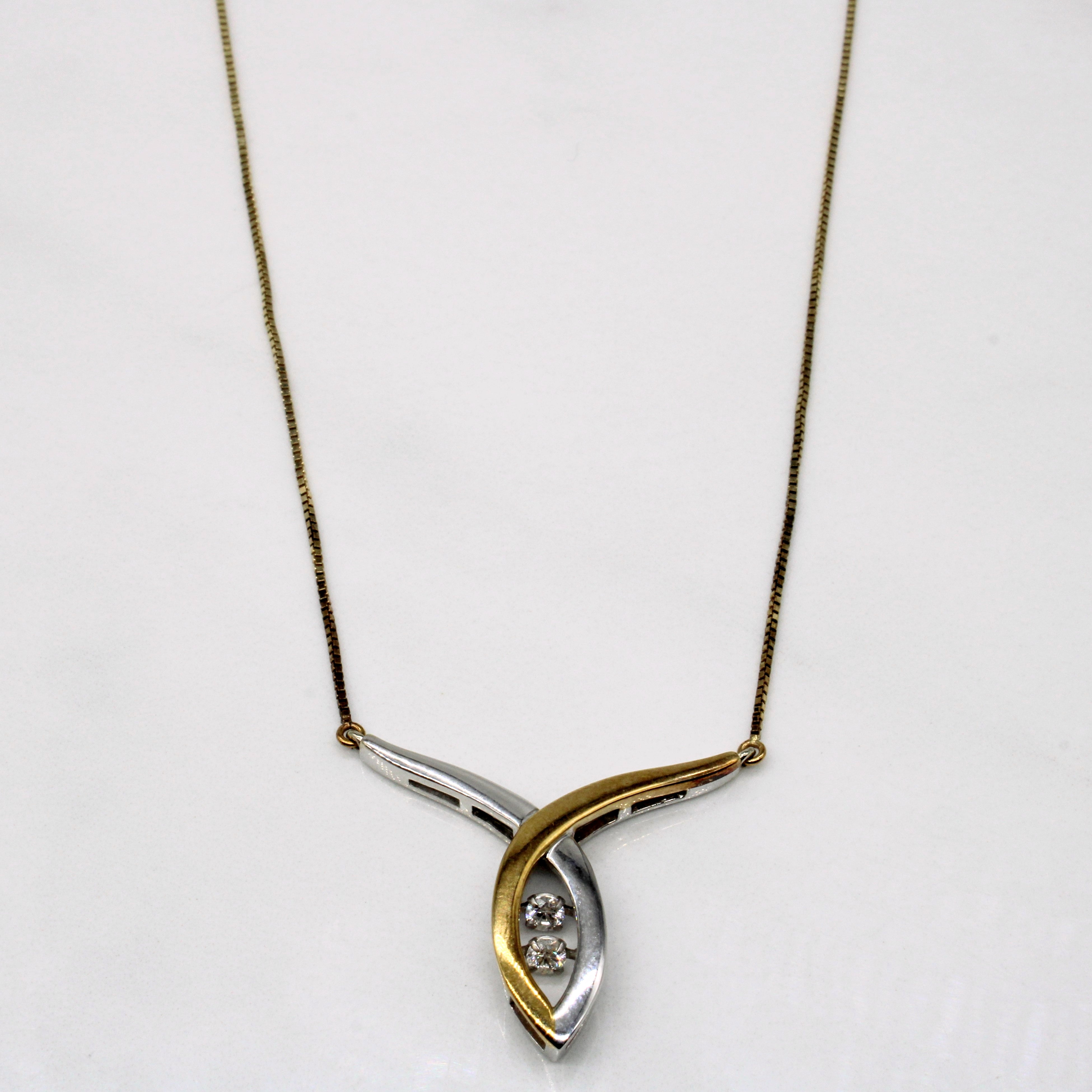 Floating Two Stone Diamond Necklace | 0.14ctw | 19" |