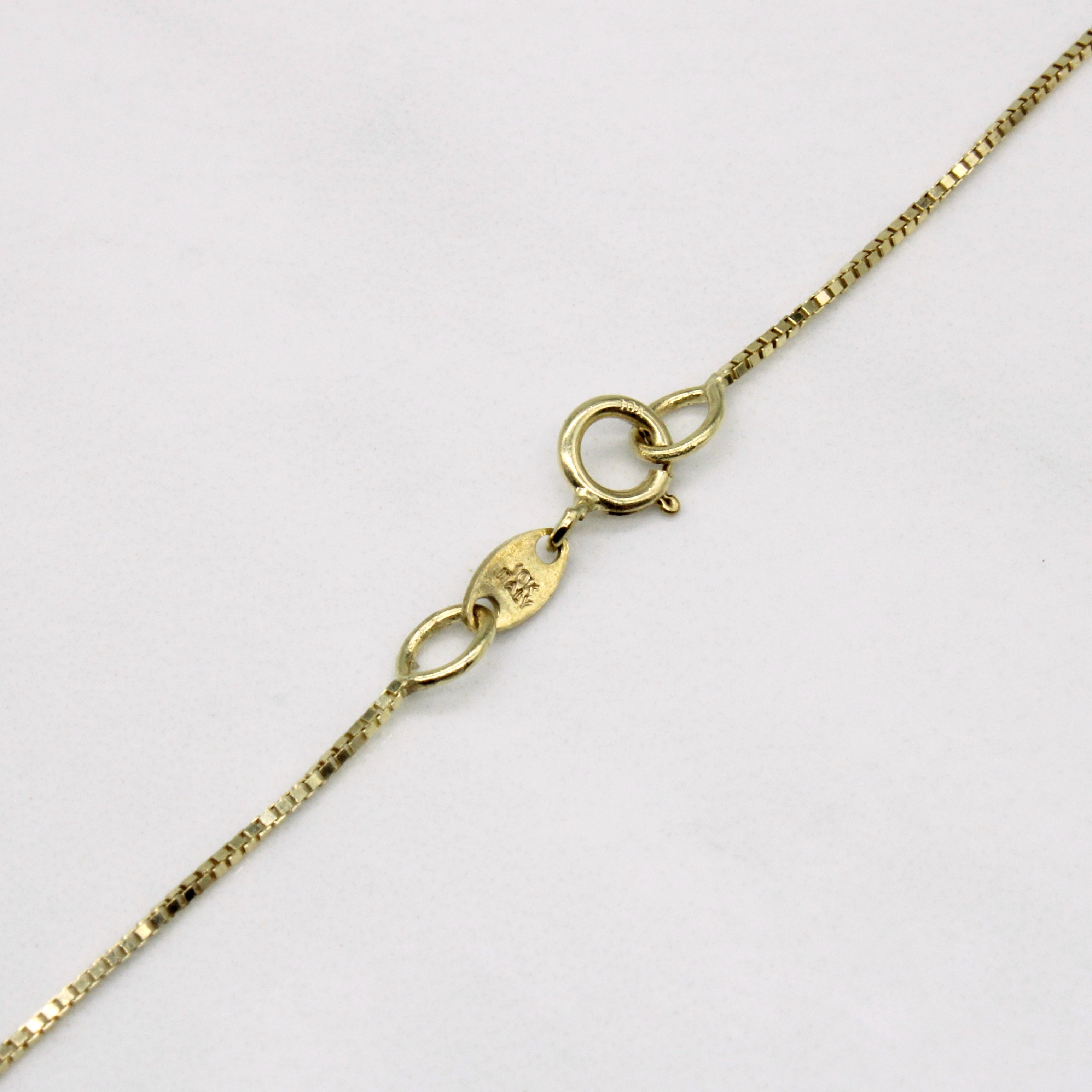 Floating Two Stone Diamond Necklace | 0.14ctw | 19" |