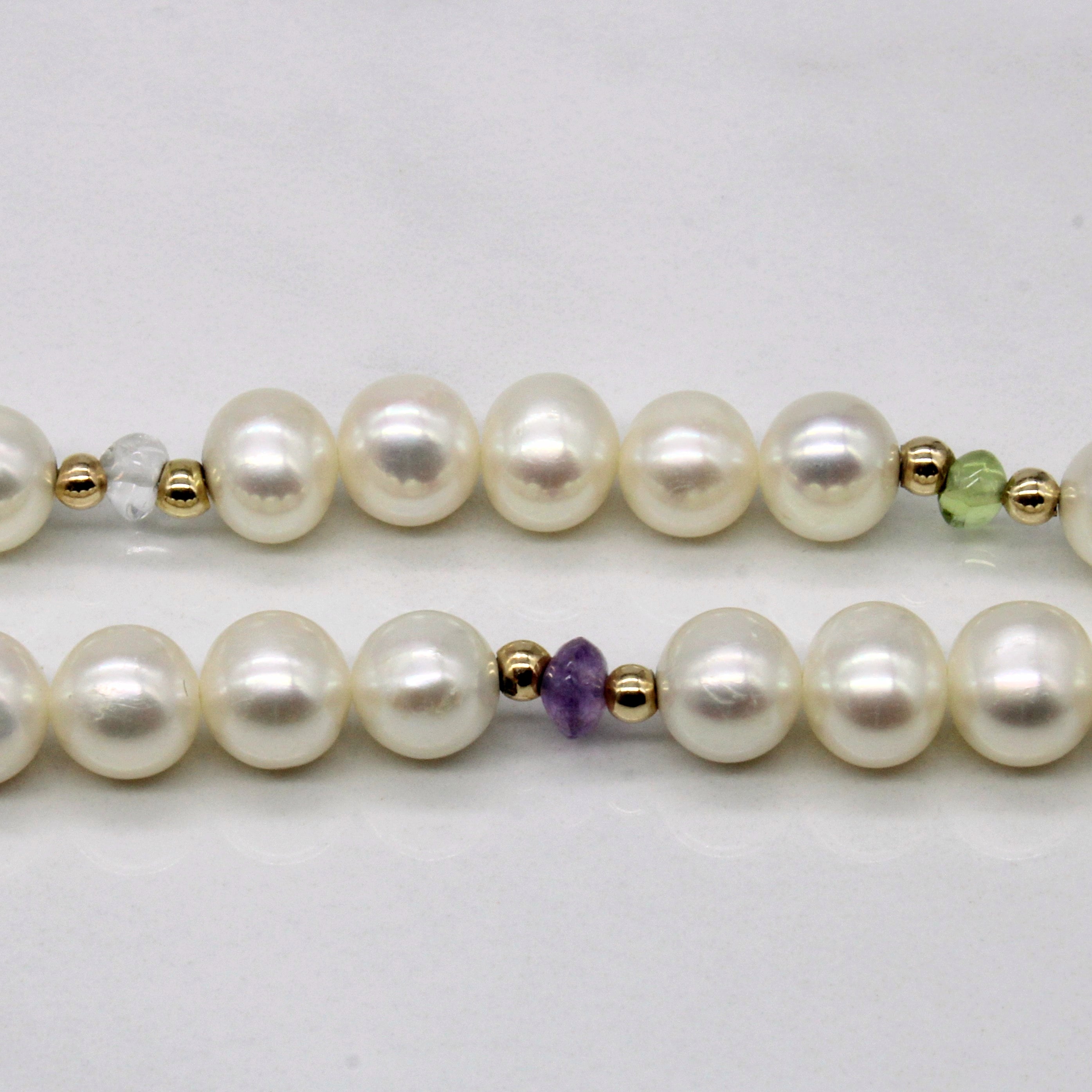 Pearl & Multi Gem Bead Necklace | 4.50ctw | 32" |