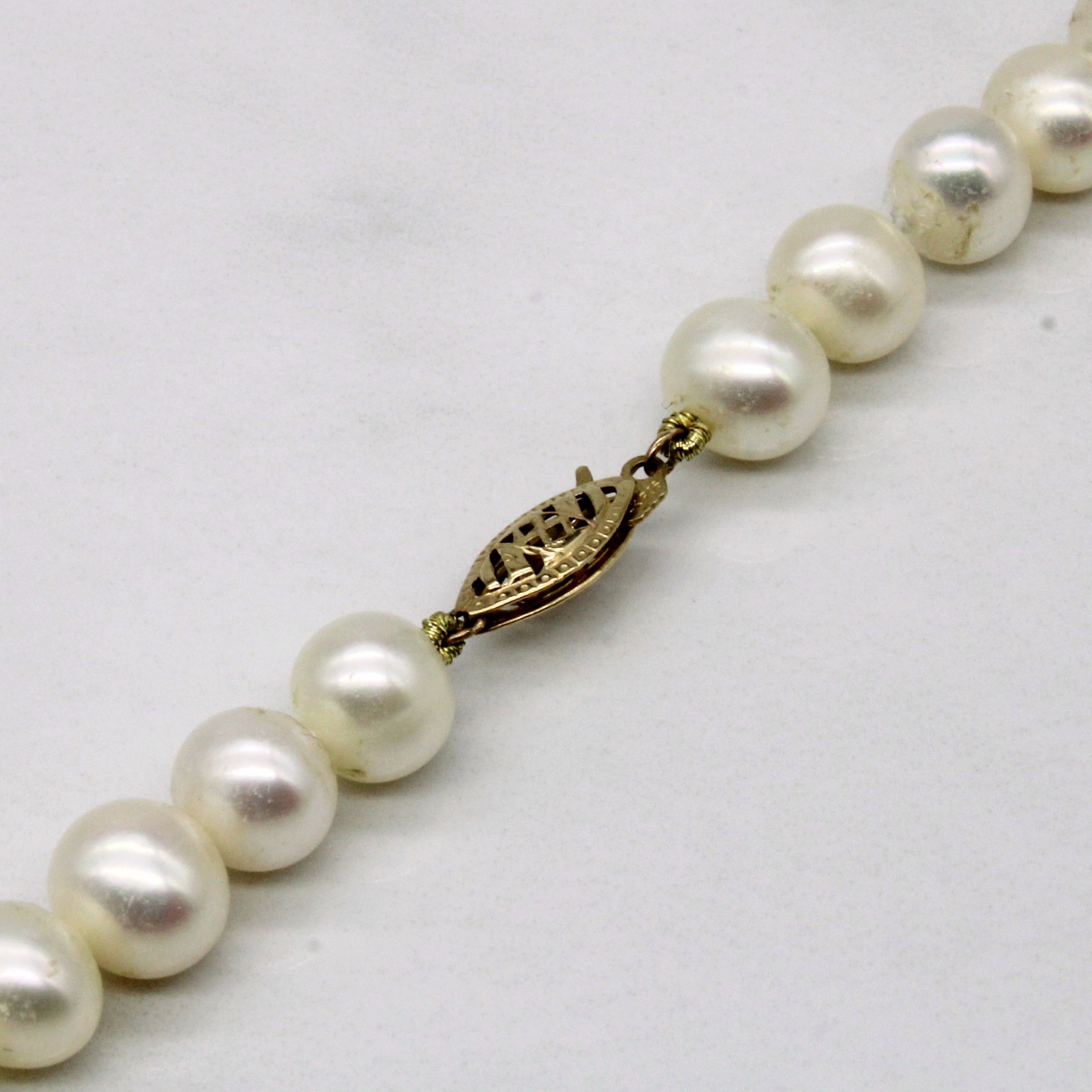 Pearl & Multi Gem Bead Necklace | 4.50ctw | 32" |