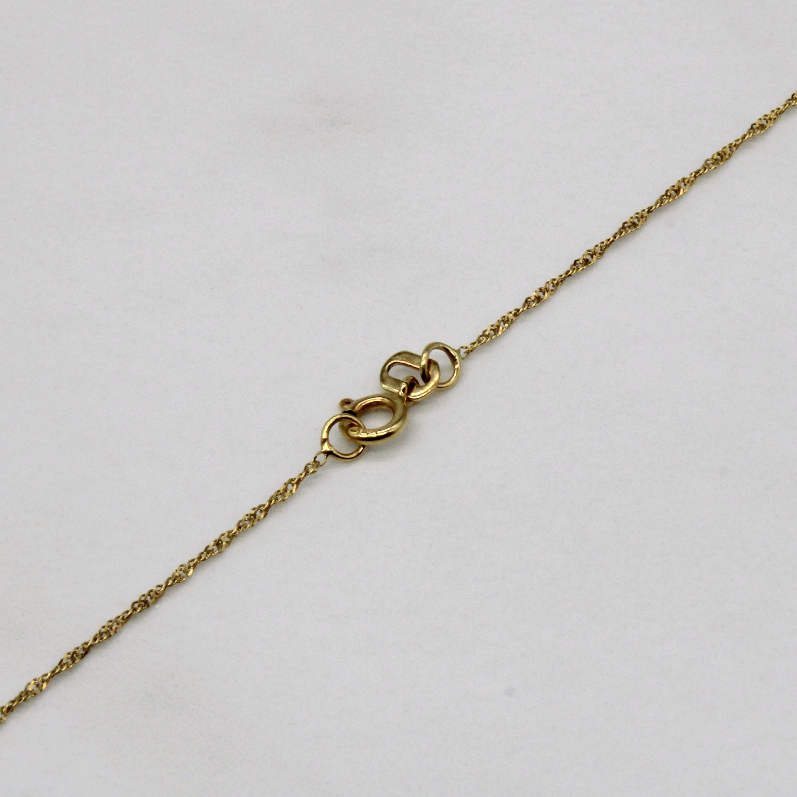 Citrine & Diamond Square Pendant Necklace | 1.85ct, 0.09ctw | 18" |