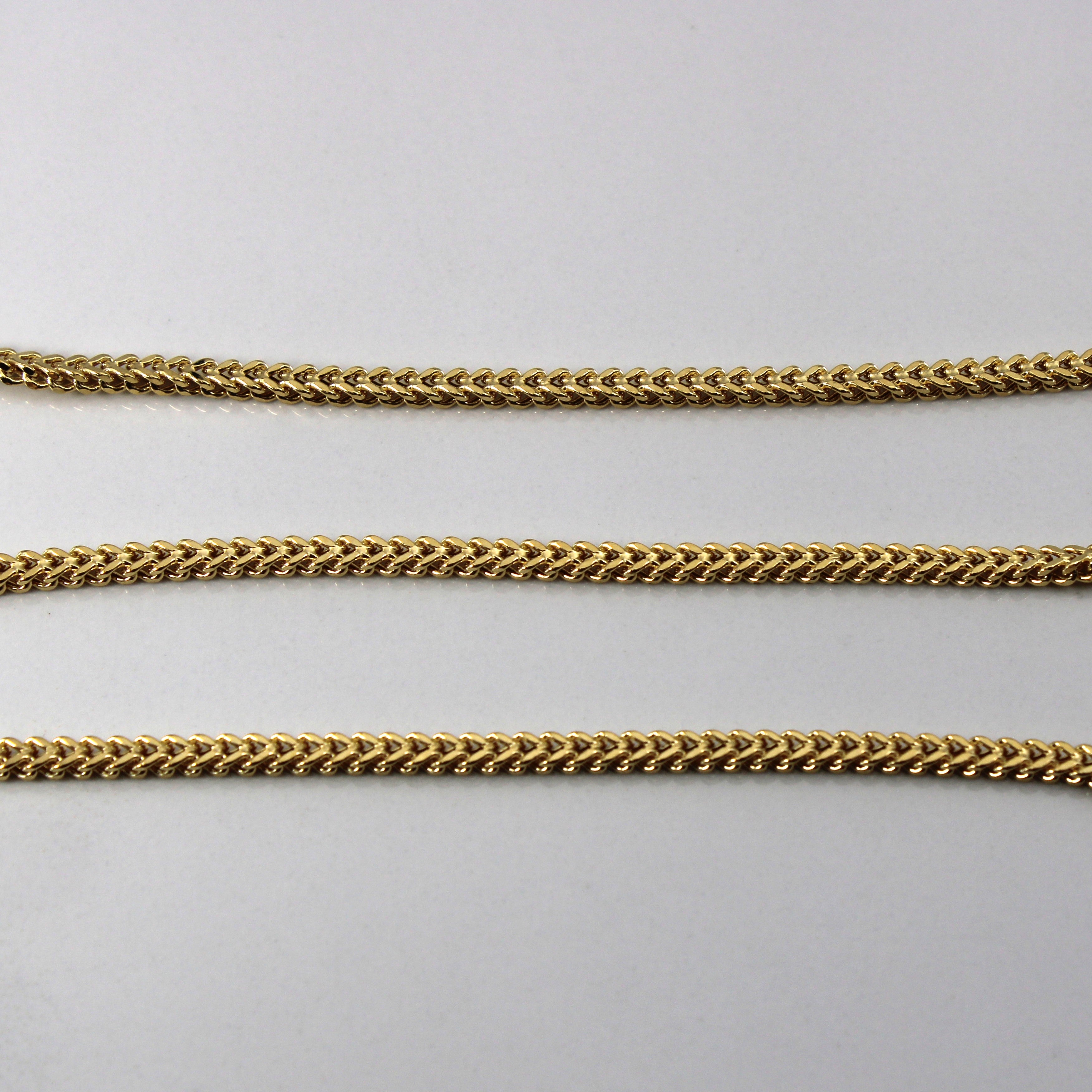 18k Yellow Gold Wheat Chain | 20"|