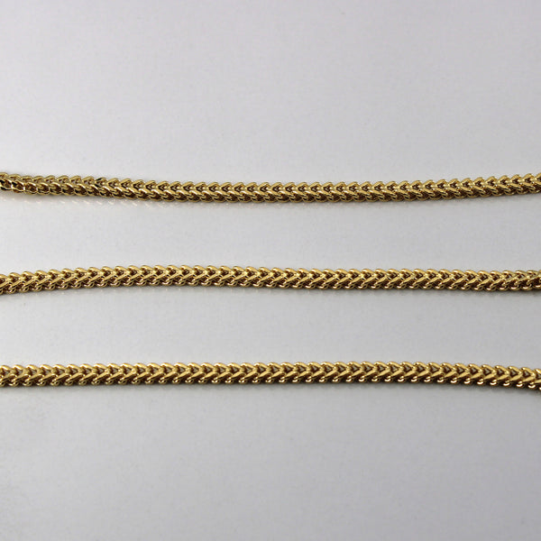 18k Yellow Gold Wheat Chain | 20