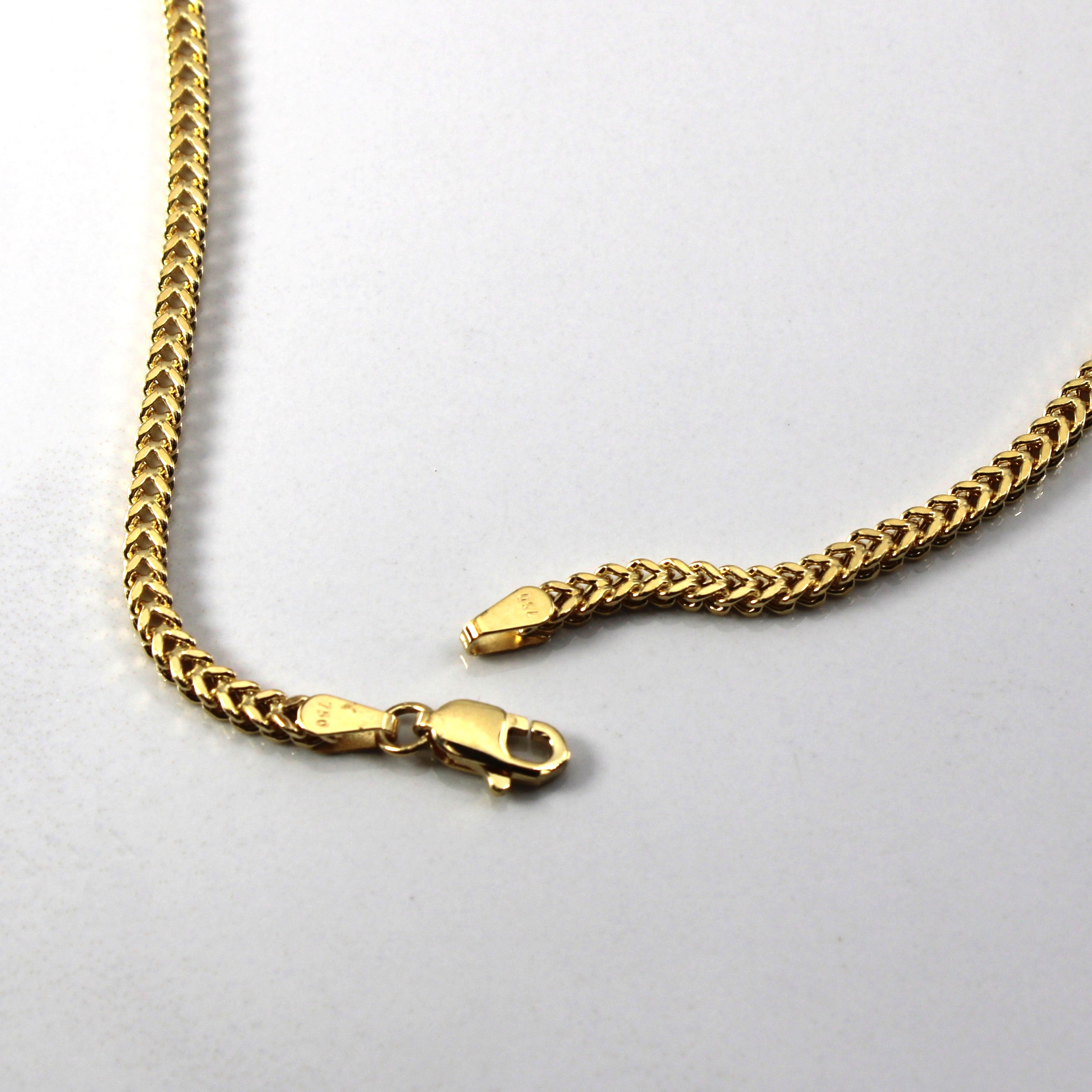 18k Yellow Gold Wheat Chain | 20"|