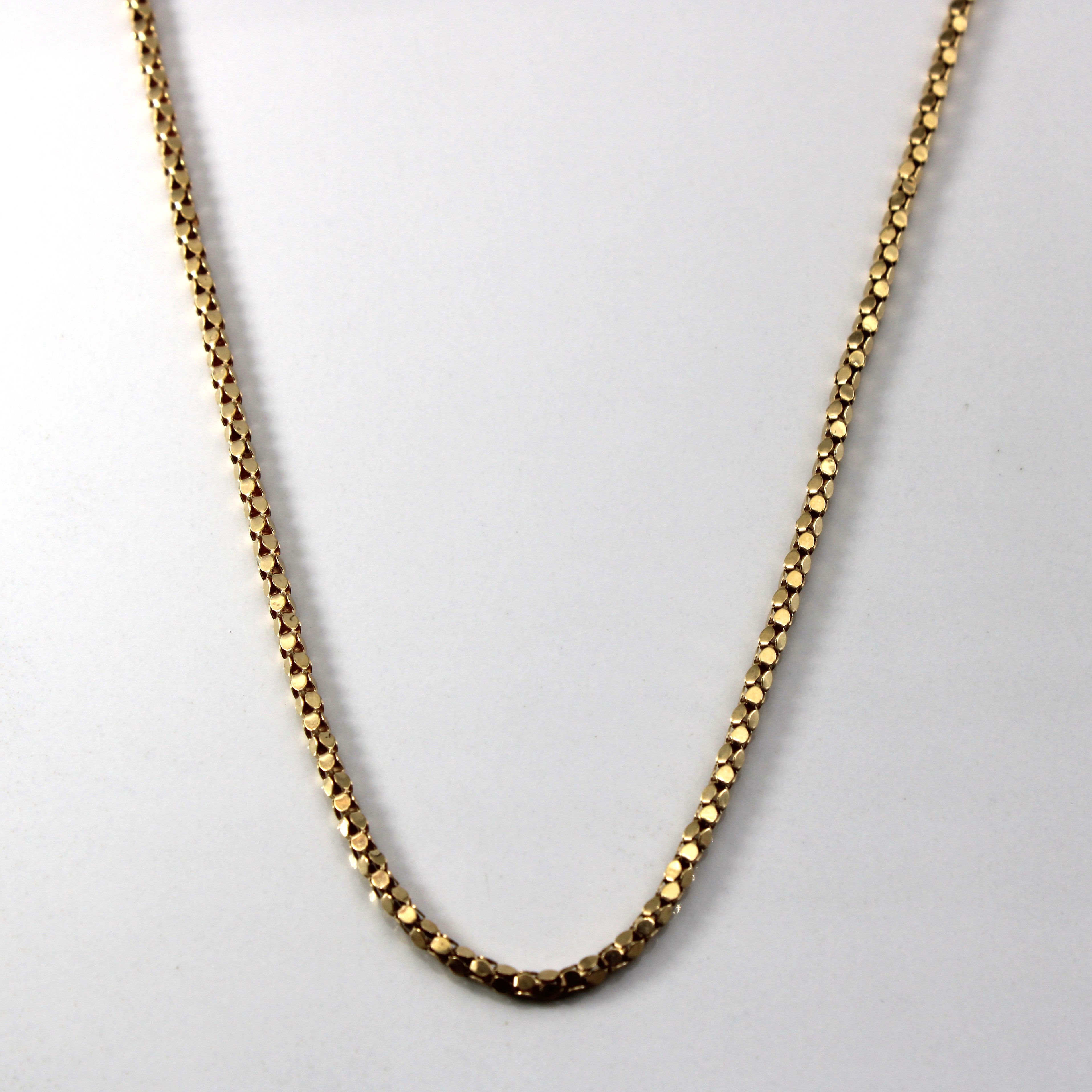 18k Yellow Gold Popcorn Chain | 20"|