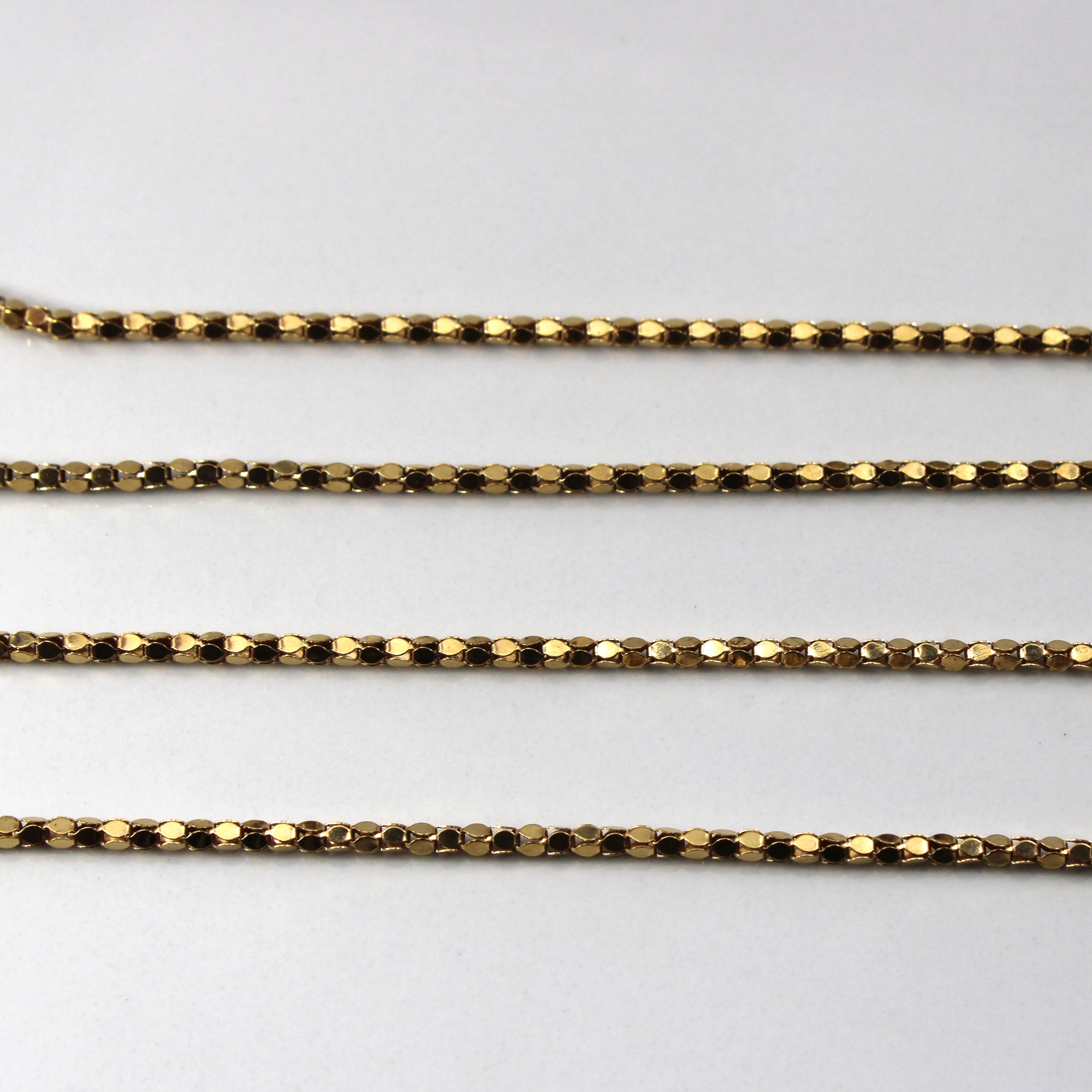 18k Yellow Gold Popcorn Chain | 20"|