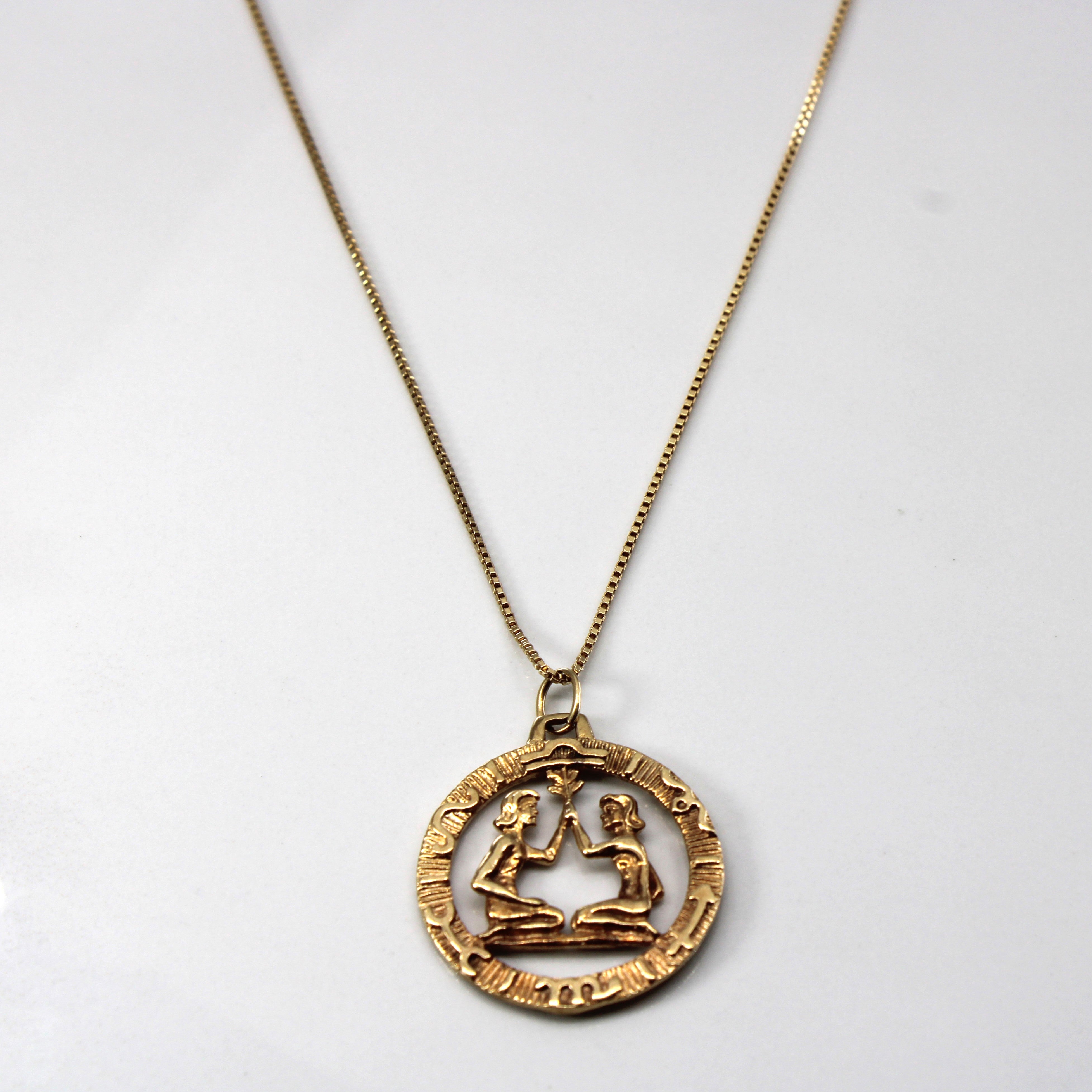 10k Yellow Gold Pendant Necklace | 32"|