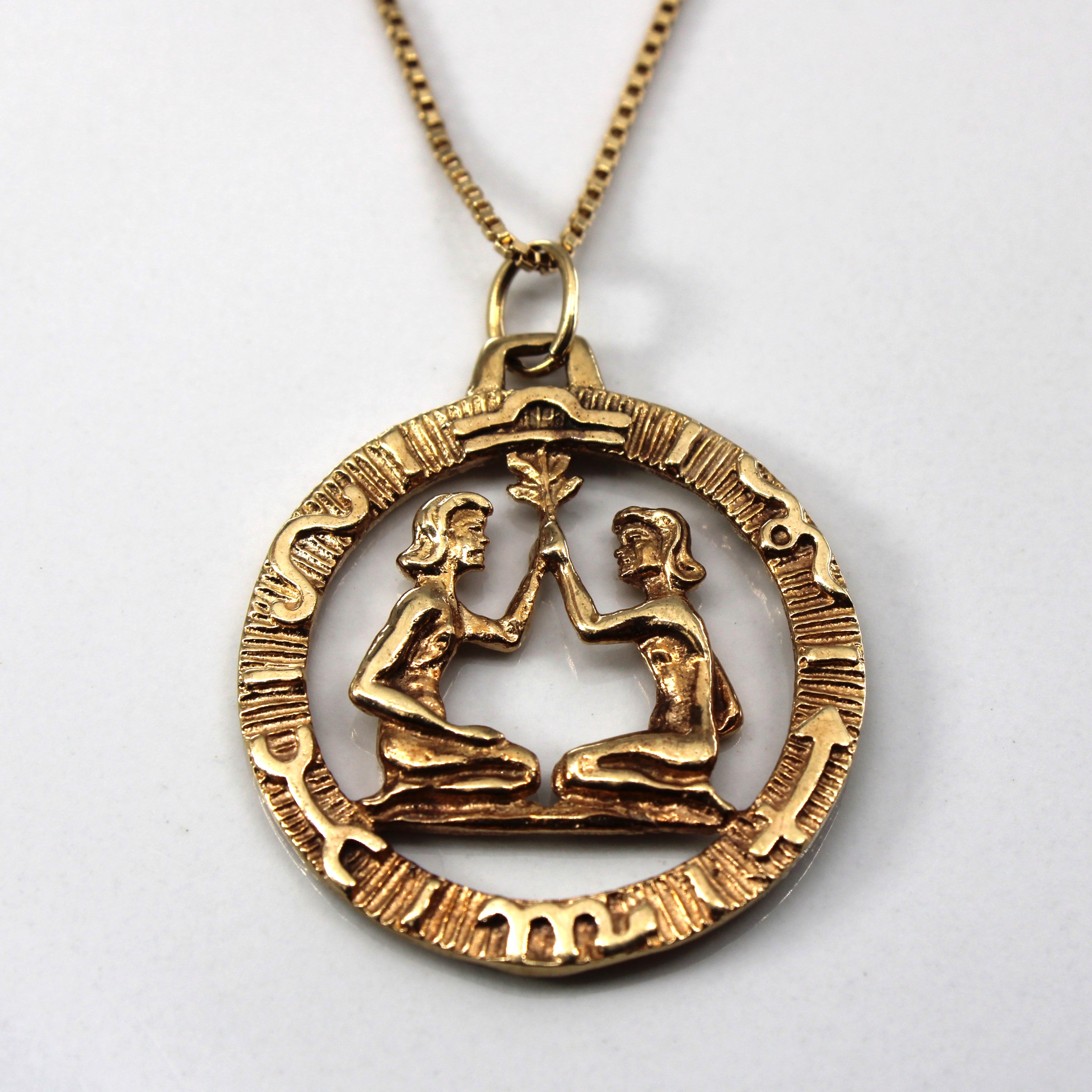 10k Yellow Gold Pendant Necklace | 32"|