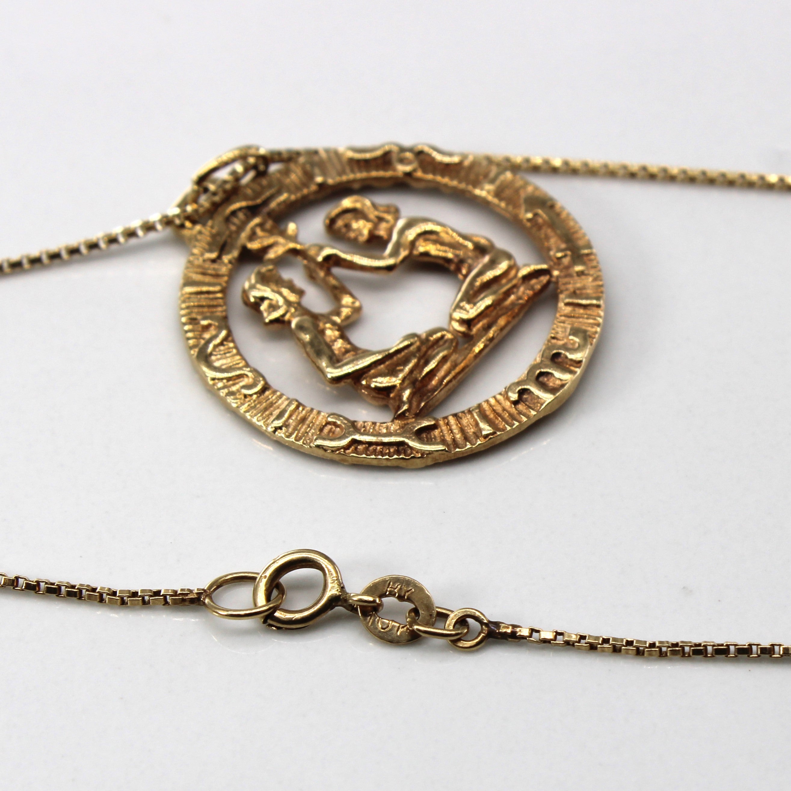 10k Yellow Gold Pendant Necklace | 32"|