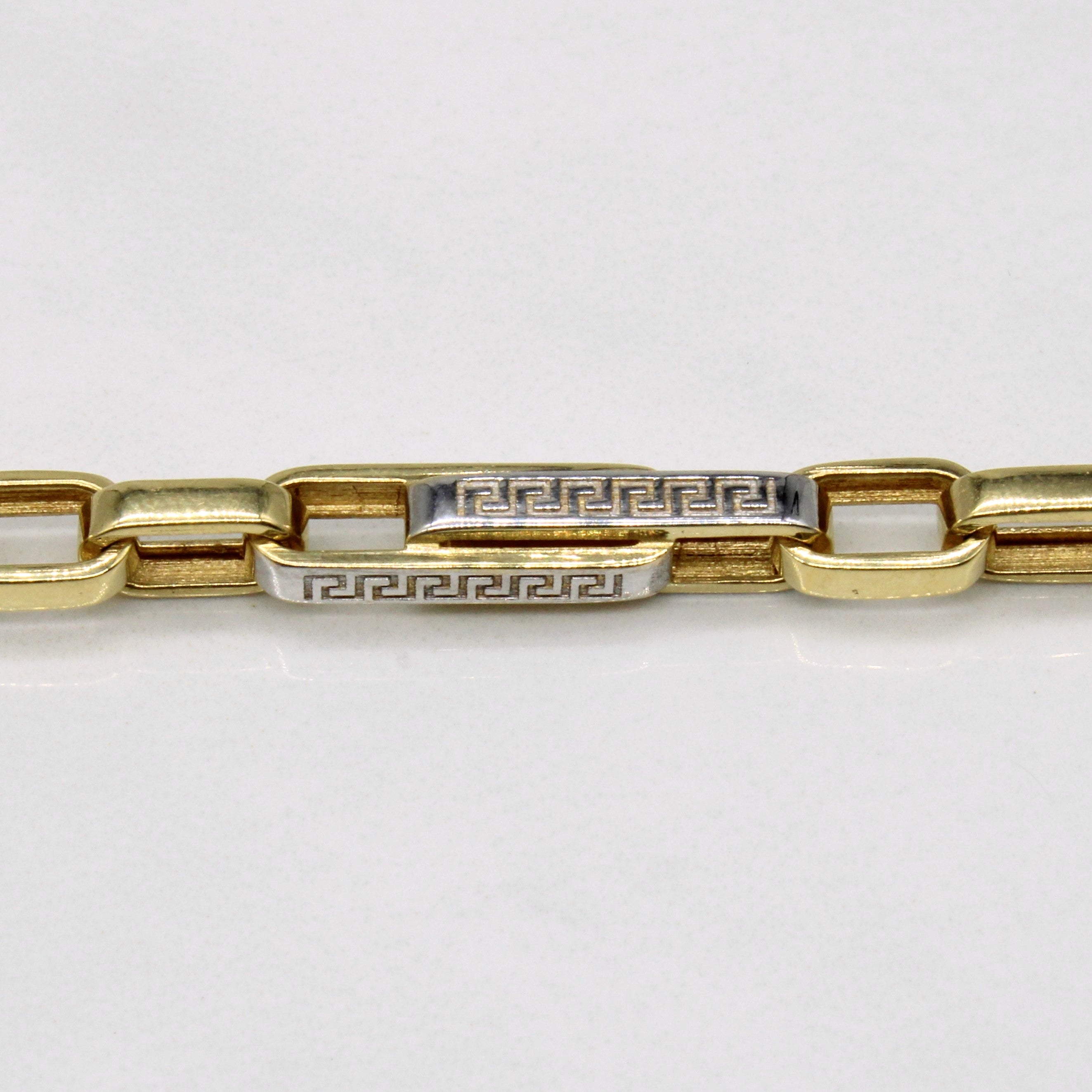 18k Two Tone Gold Bracelet | 8" |