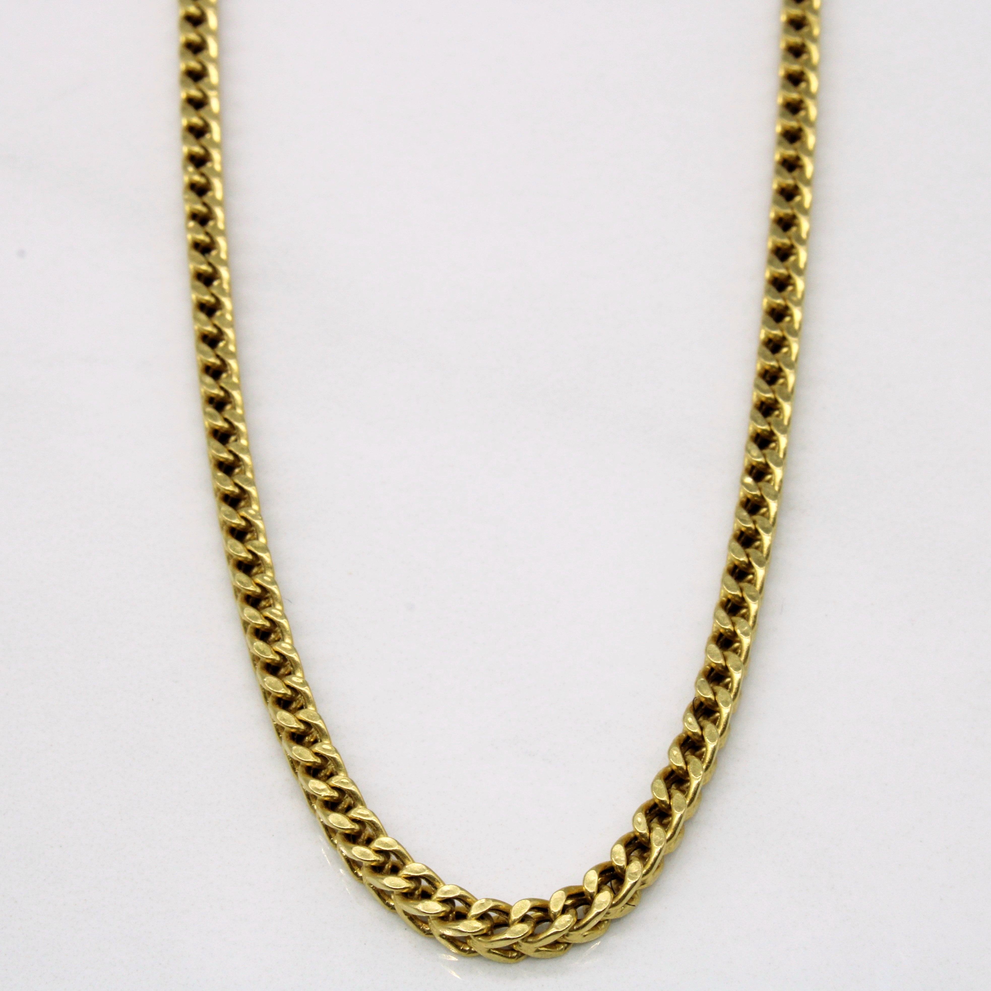 18k Yellow Gold Birdcage Link Chain | 20" |