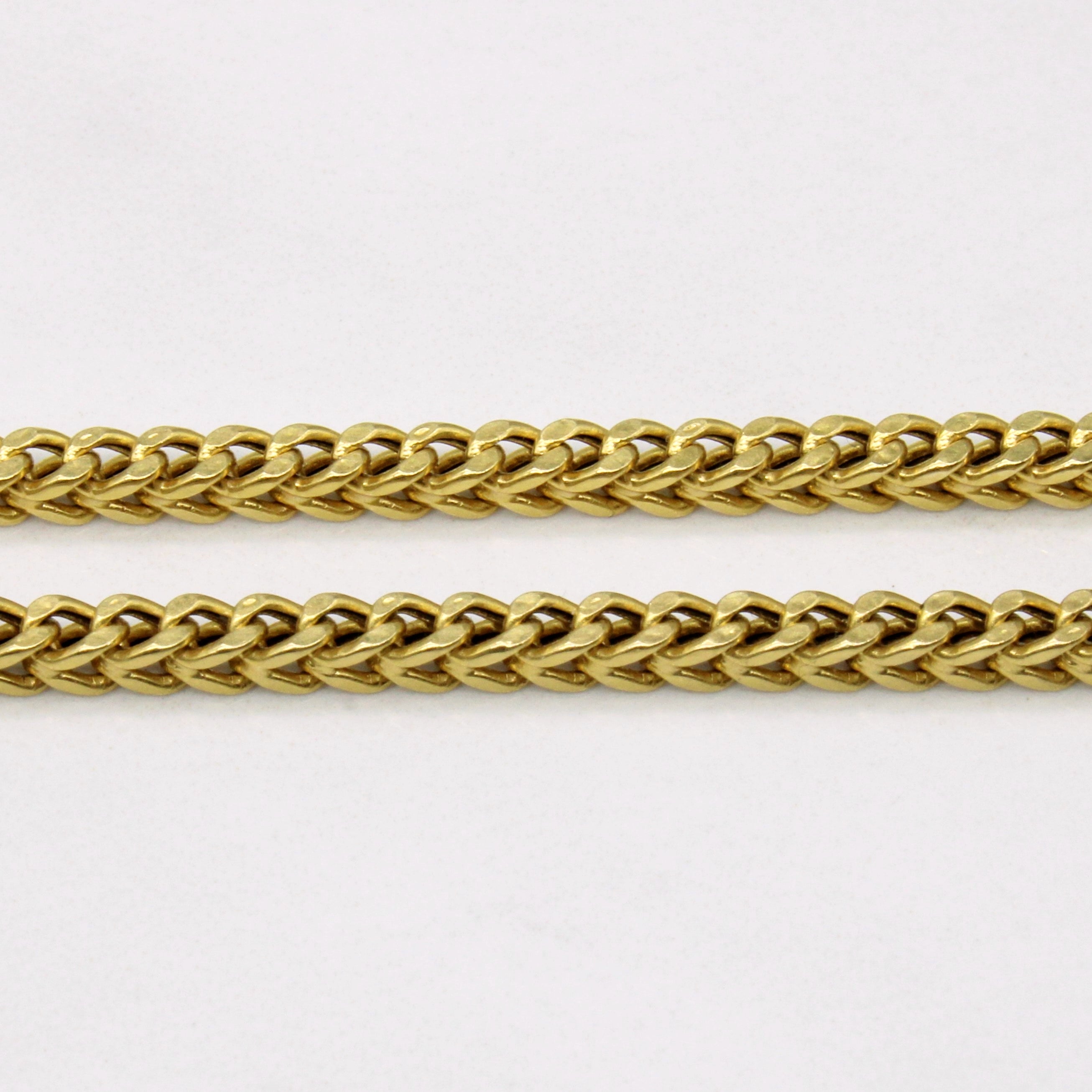 18k Yellow Gold Birdcage Link Chain | 20" |