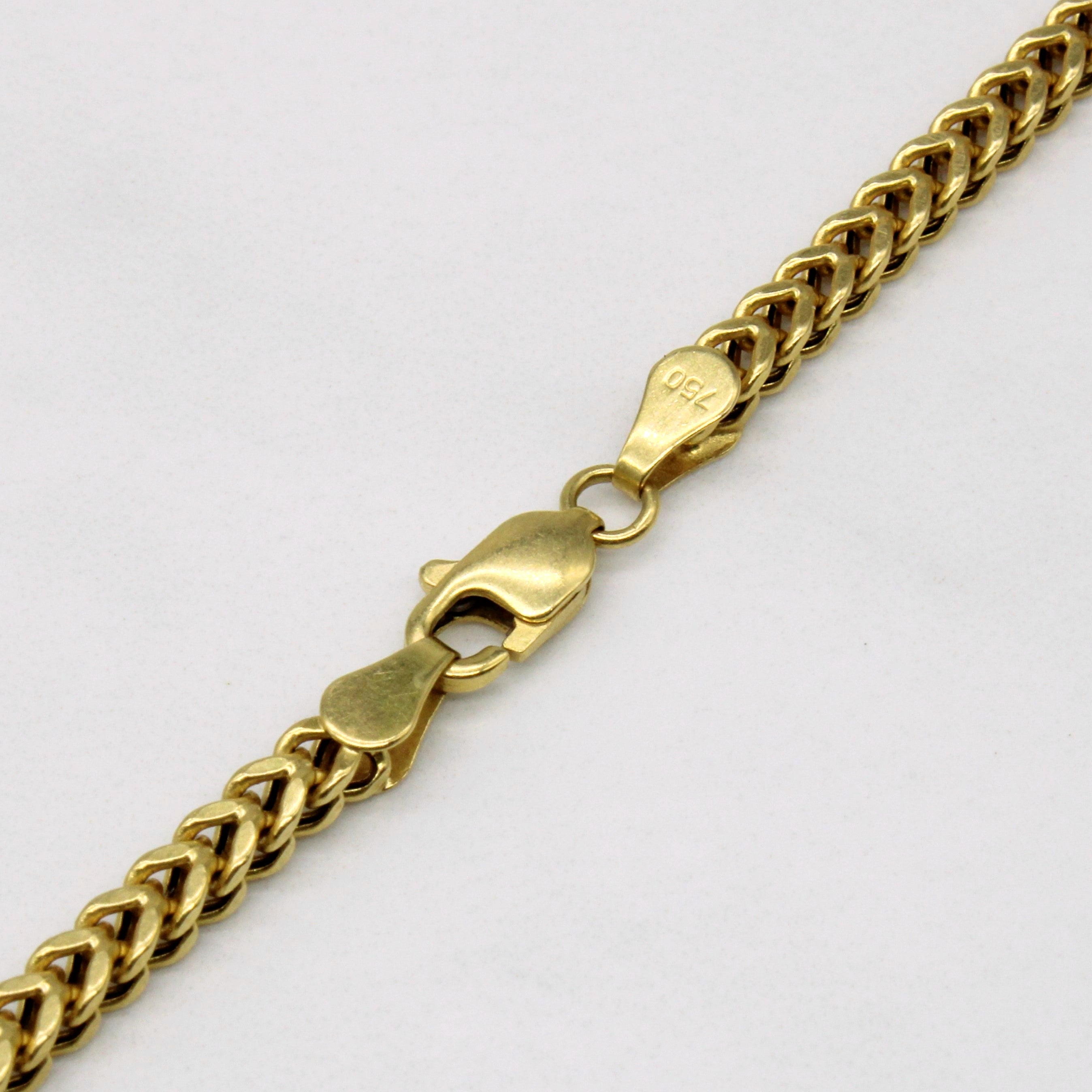 18k Yellow Gold Birdcage Link Chain | 20" |
