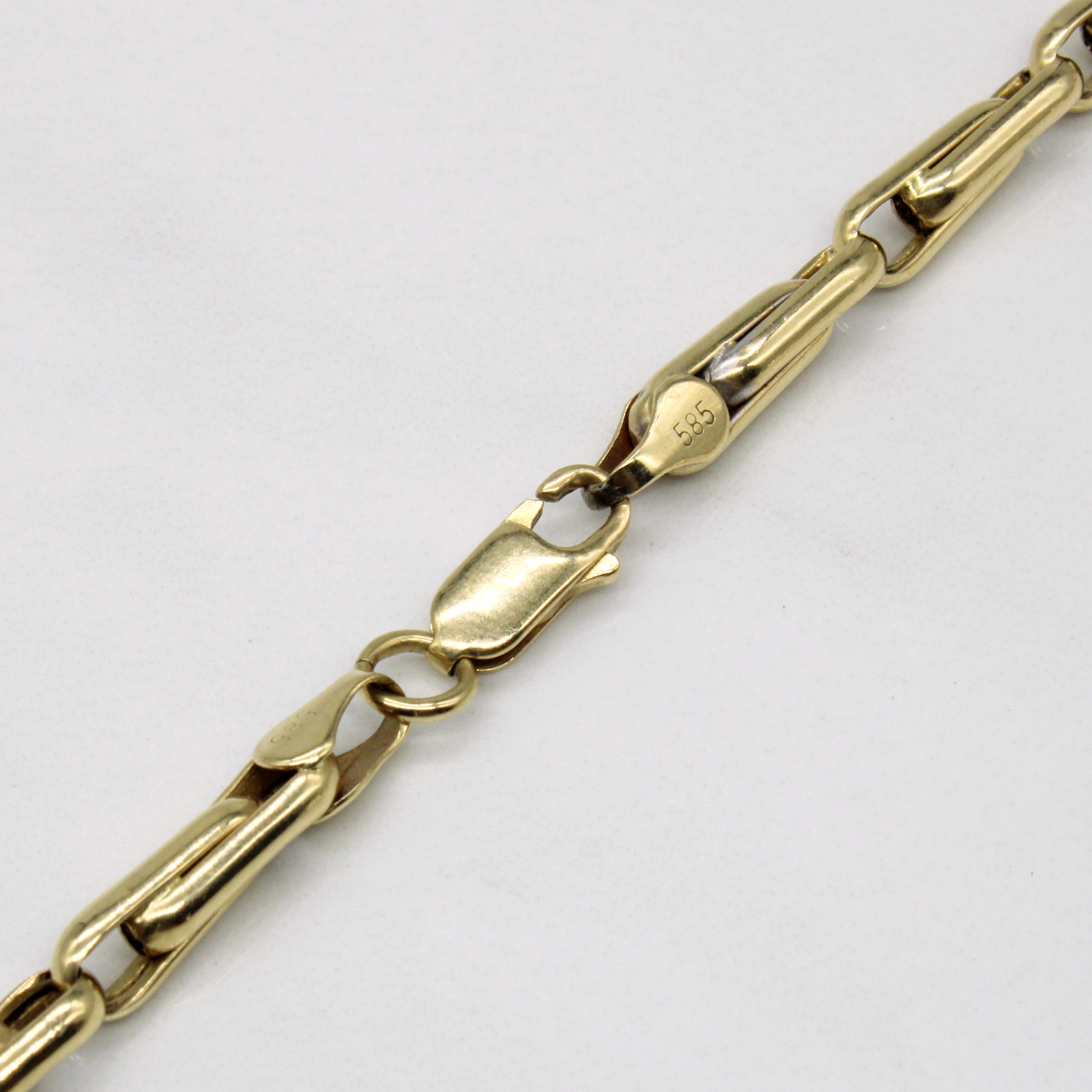 14k Yellow Gold Necklace | 22" |