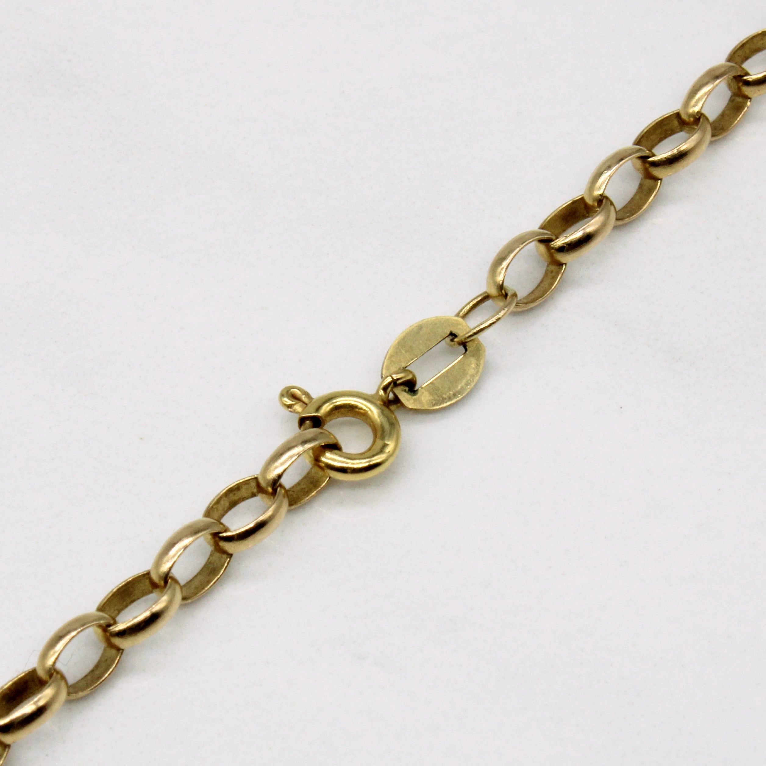 Chaîne à maillons ovales en or jaune 9 carats | 20 pouces |
