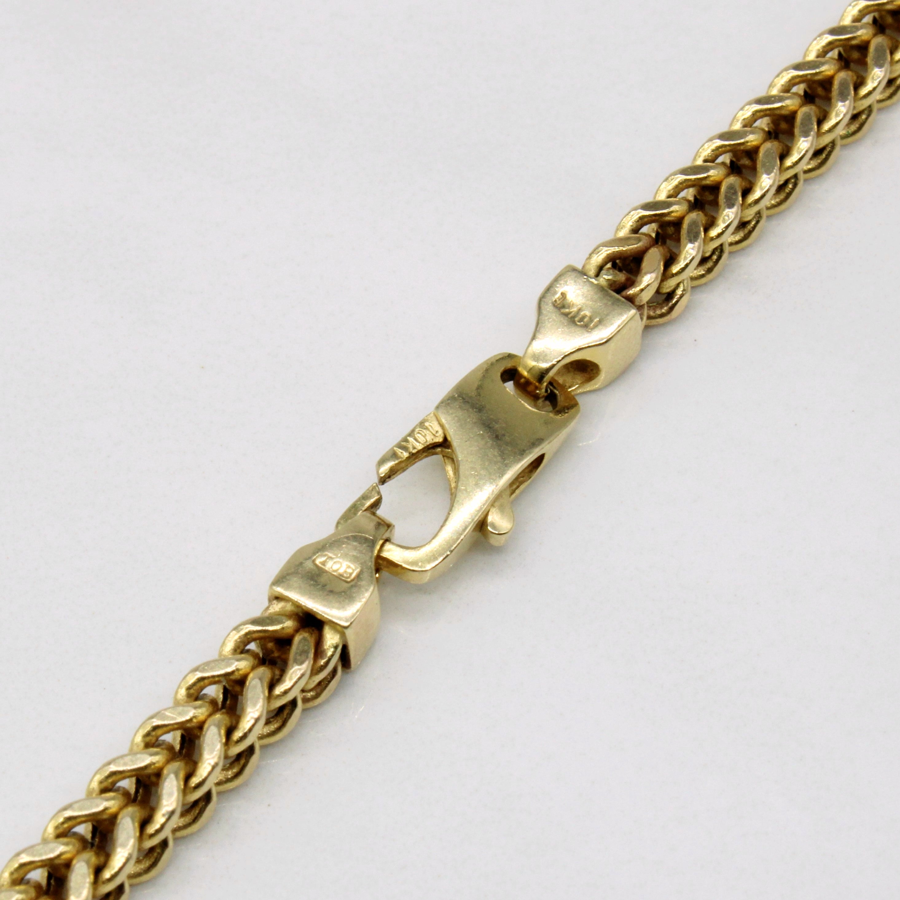 10k Yellow Gold Birdcage Link Chain | 20" |