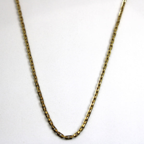 14k Yellow Gold Rolo Link Long Chain | 27