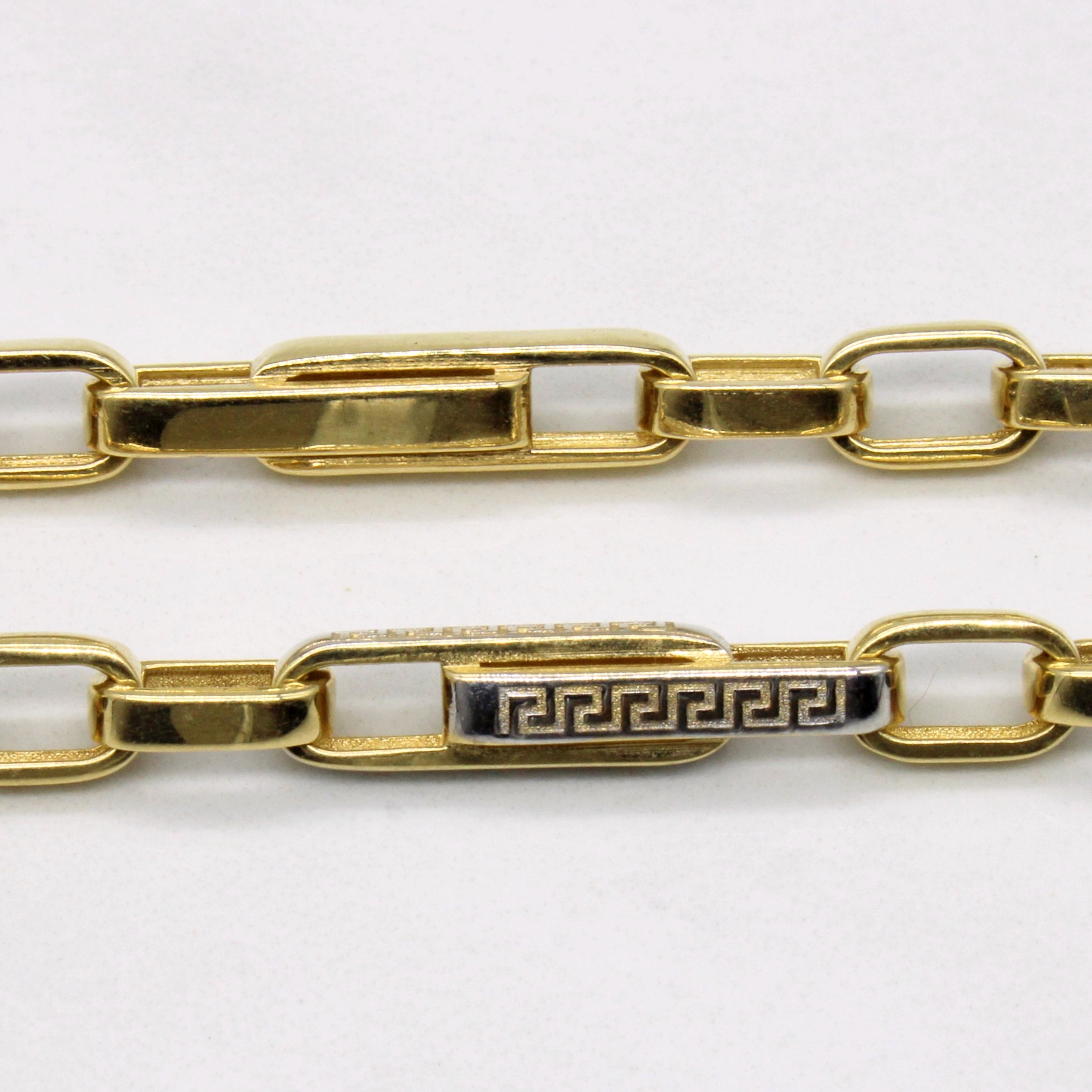18k Two Tone Gold Necklace | 20" |