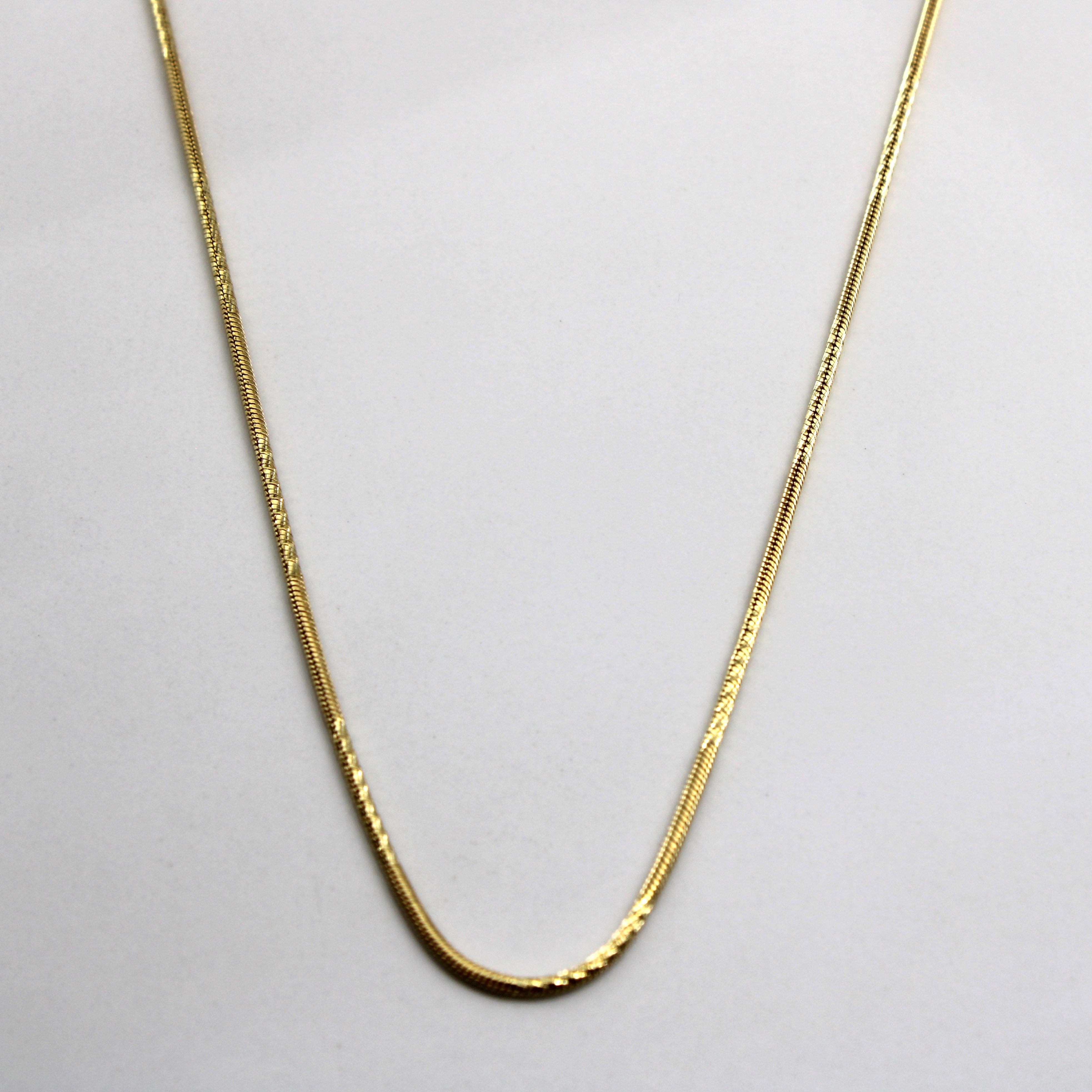 18k Yellow Gold Snake Chain | 18"|