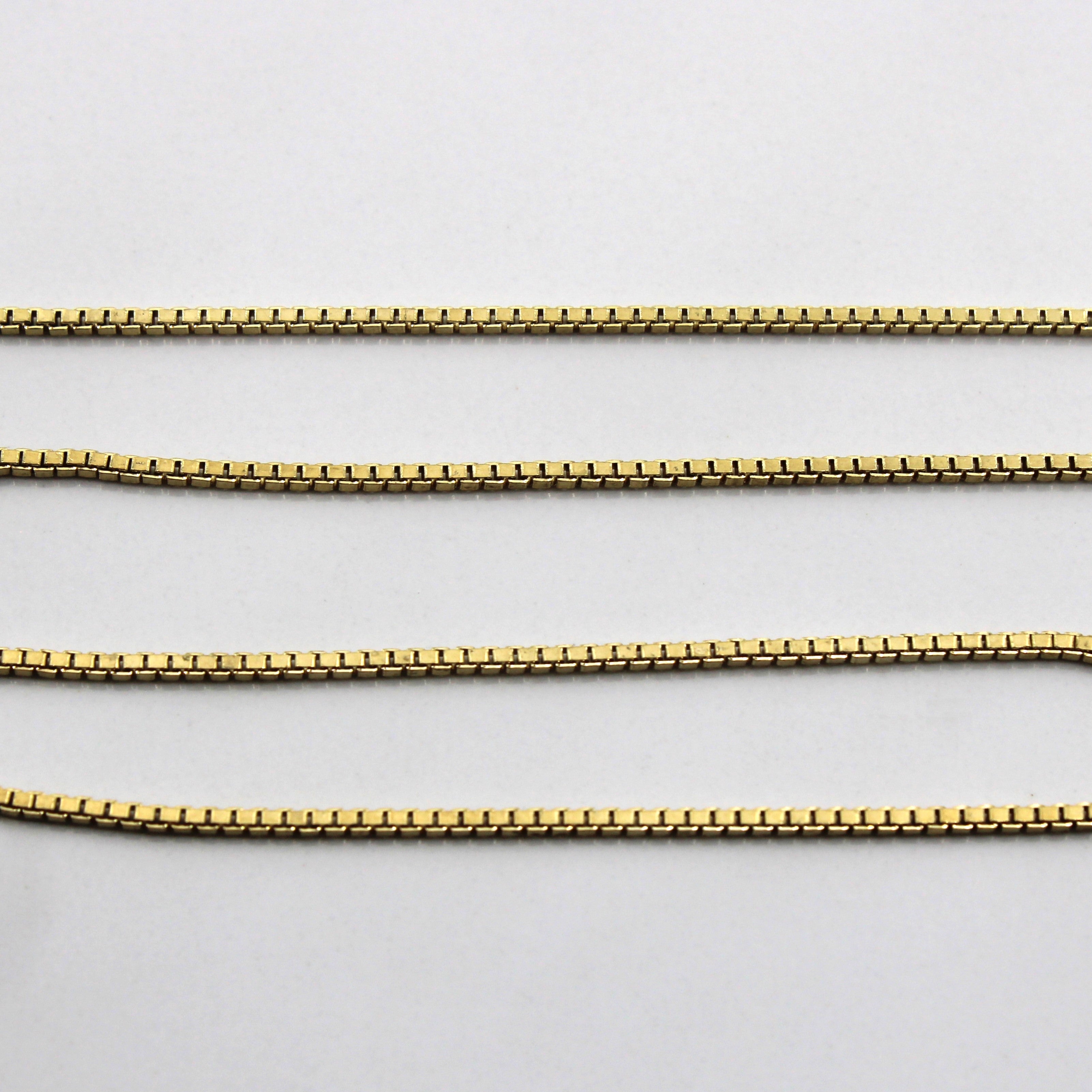 14k Yellow Gold Box Chain | 20"|