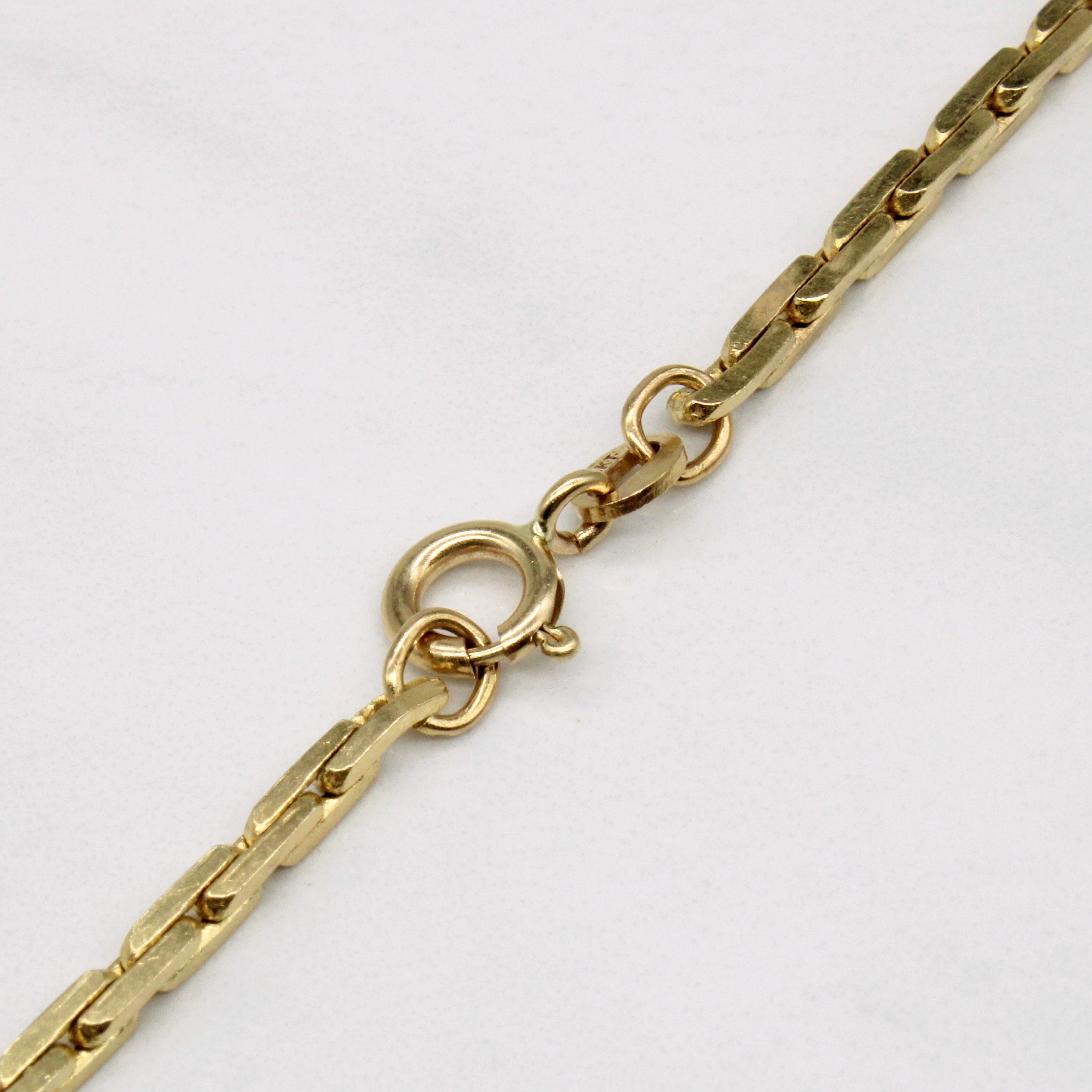 Italian 14k Yellow Gold Boston Link Chain | 20" |