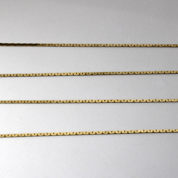 10k Yellow Gold Long Serpentine Chain | 30