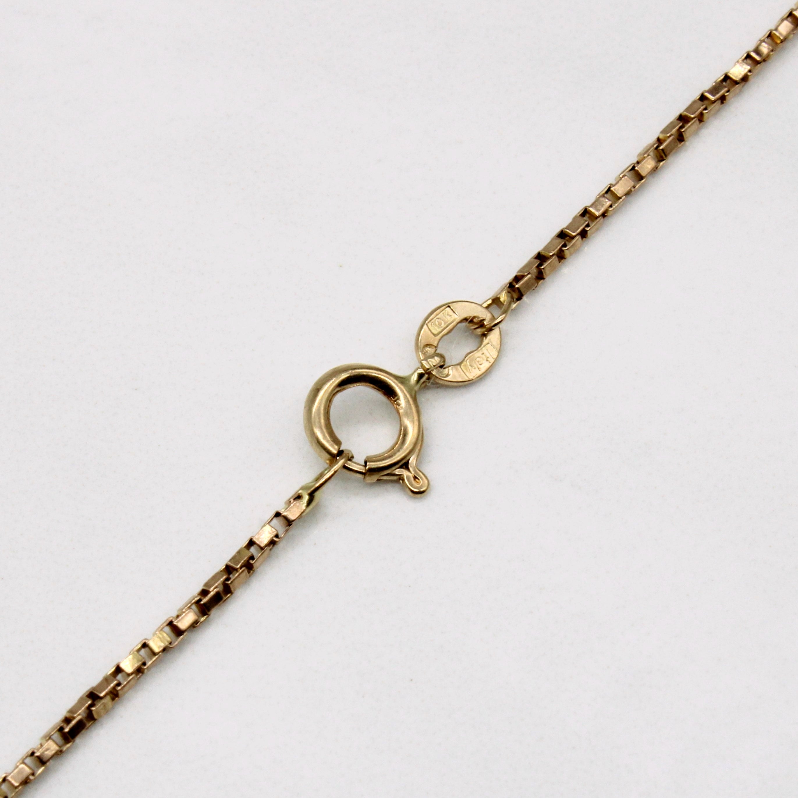 Italian 10k Yellow Gold Box Link Chain | 15" |