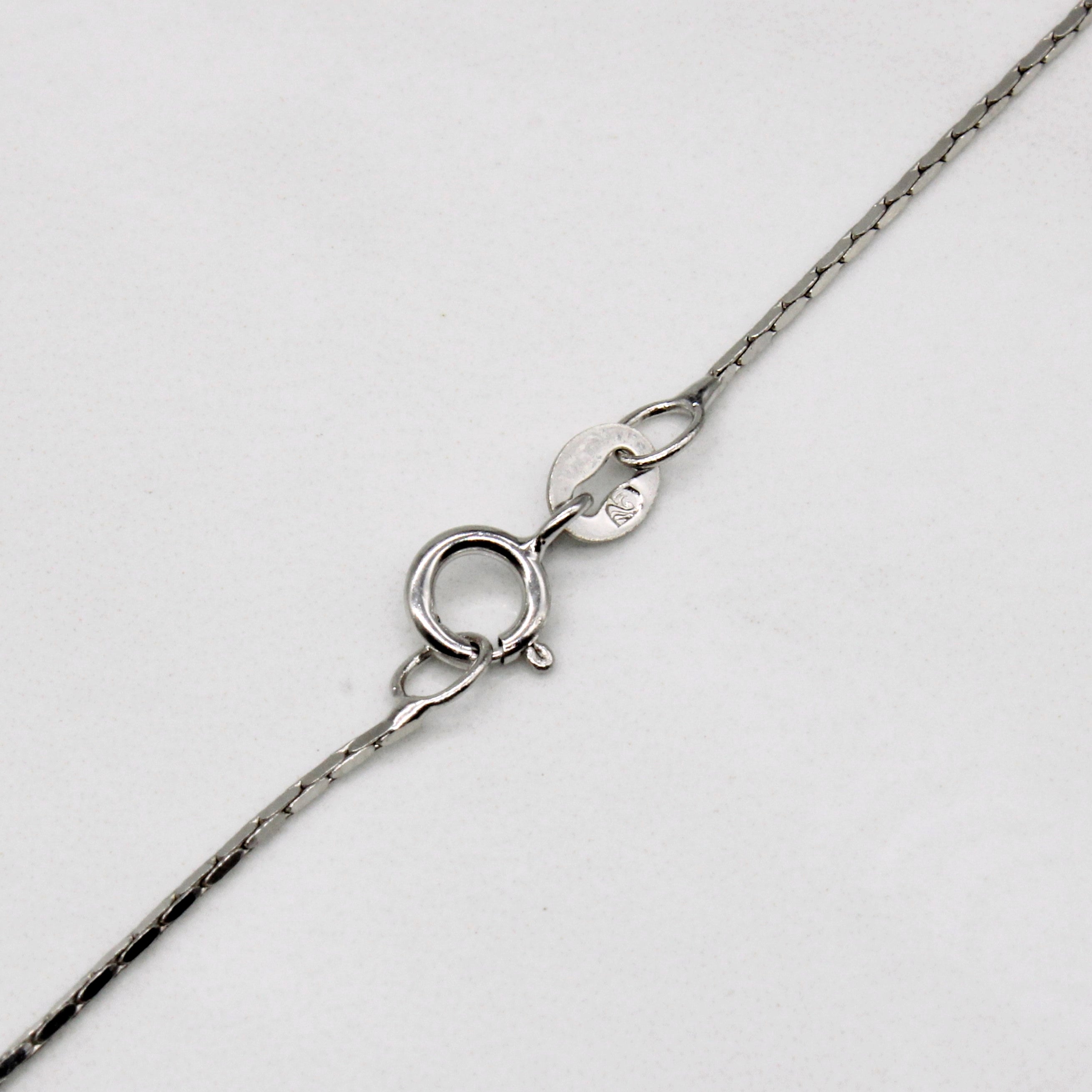 Italian 18k White Gold Modified Boston Link Chain | 16" |