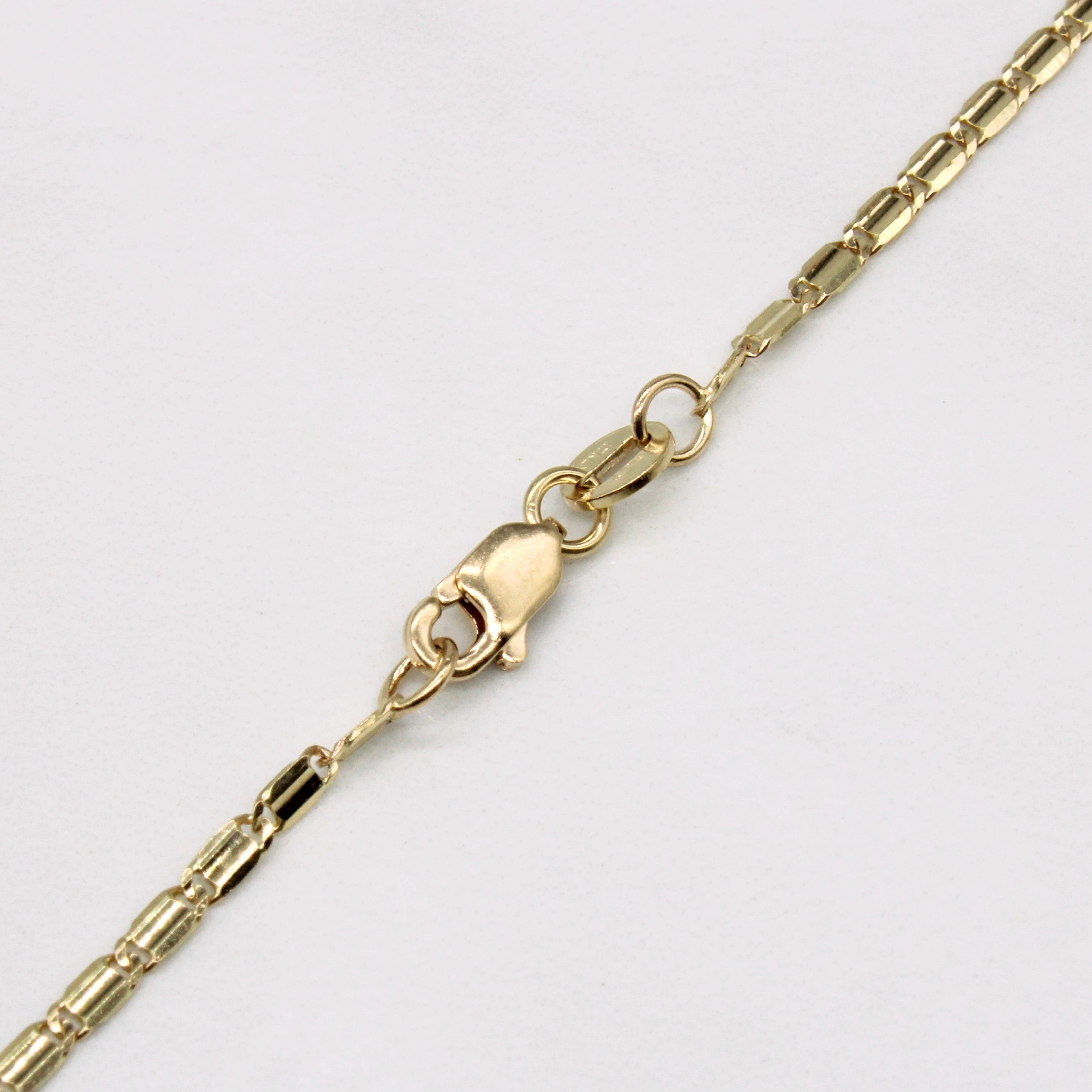 Chaîne italienne en or jaune 10 carats à maillons plats | 20 pouces |
