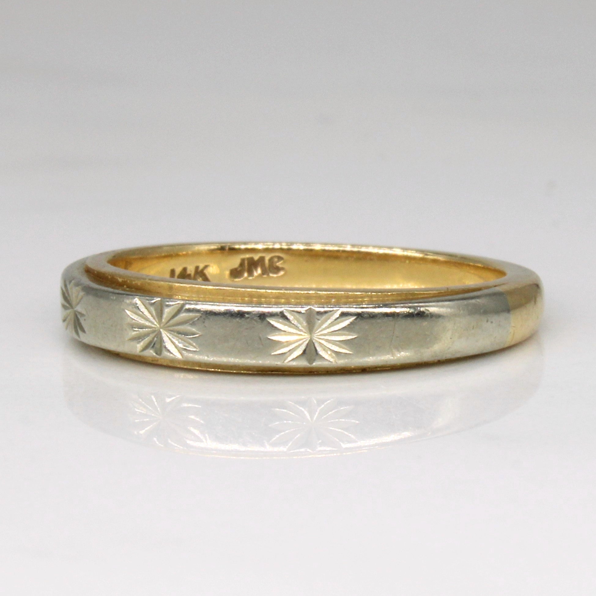 14k Two Tone Starburst Gold Ring | SZ 4.75 |
