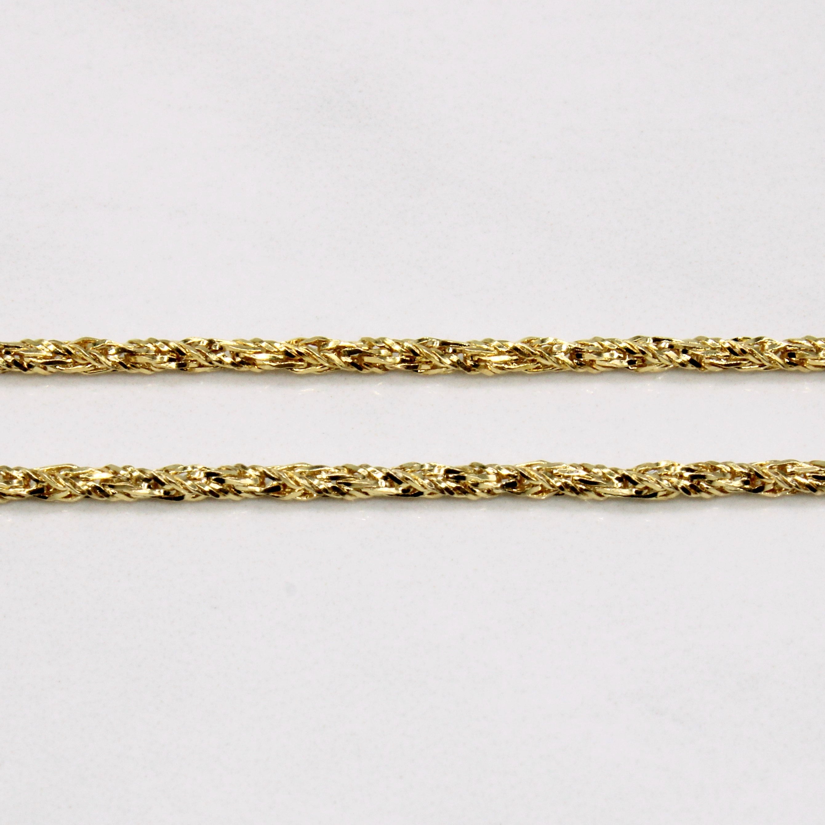 14k Yellow Gold Scoop Pendant Necklace | 16" |
