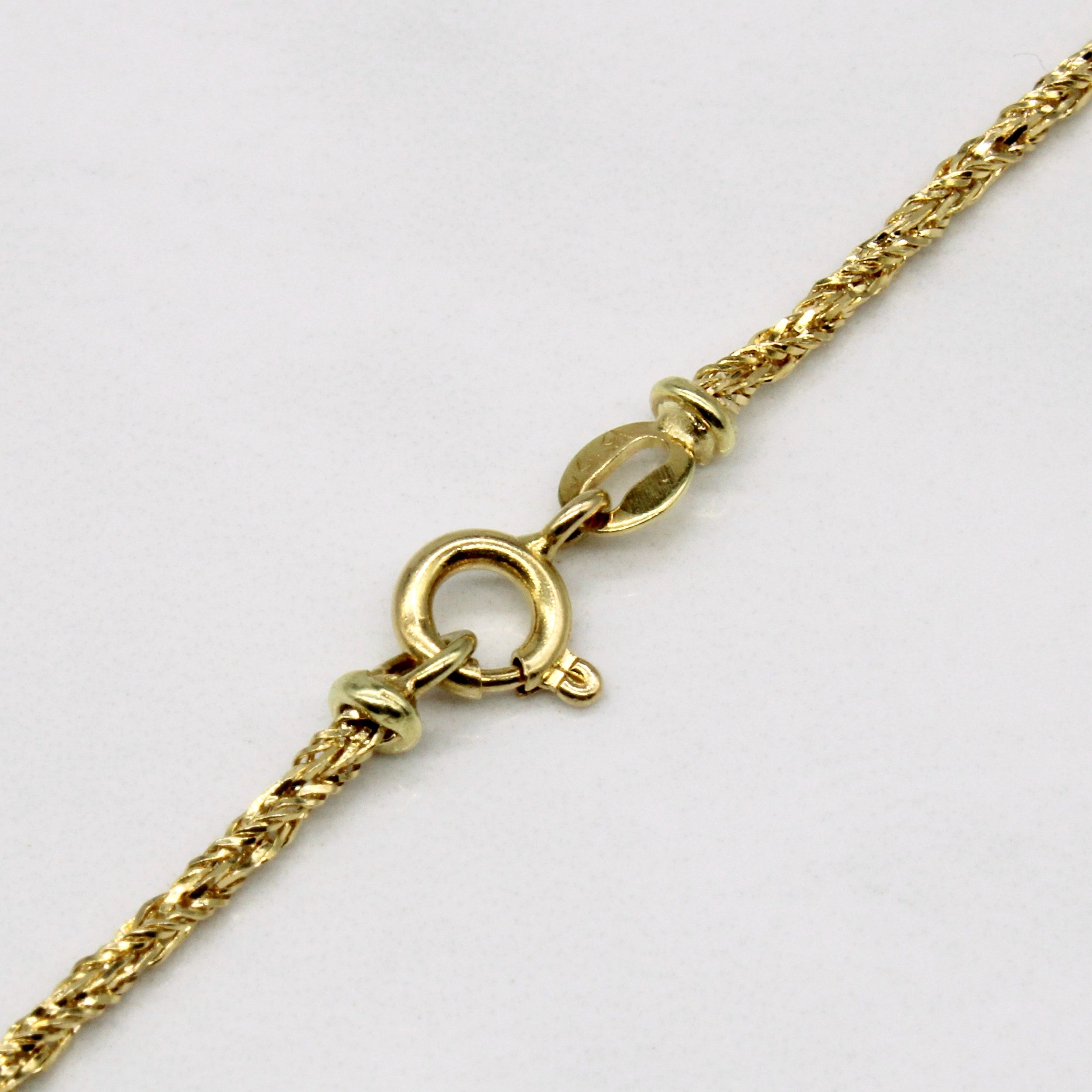 14k Yellow Gold Scoop Pendant Necklace | 16" |