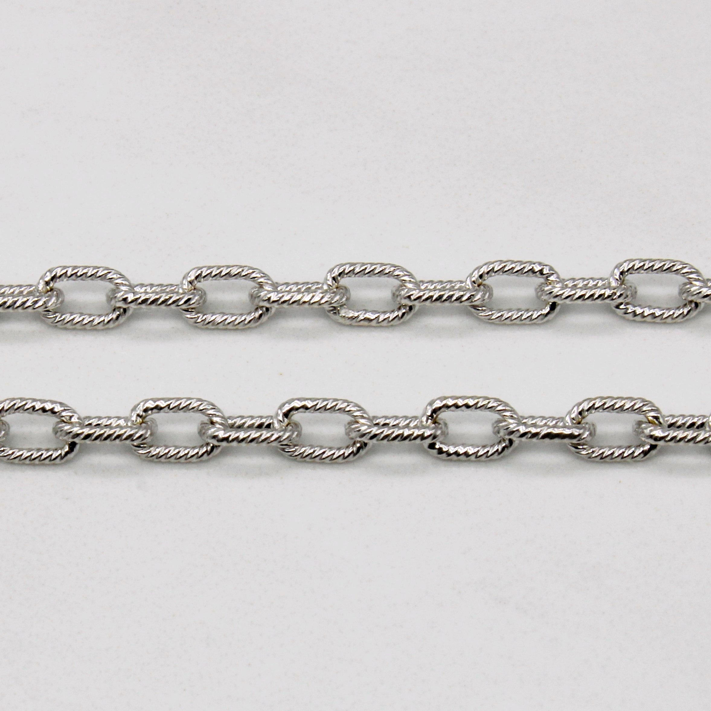 14k White Gold Textured Cable Link Chain | 20" |