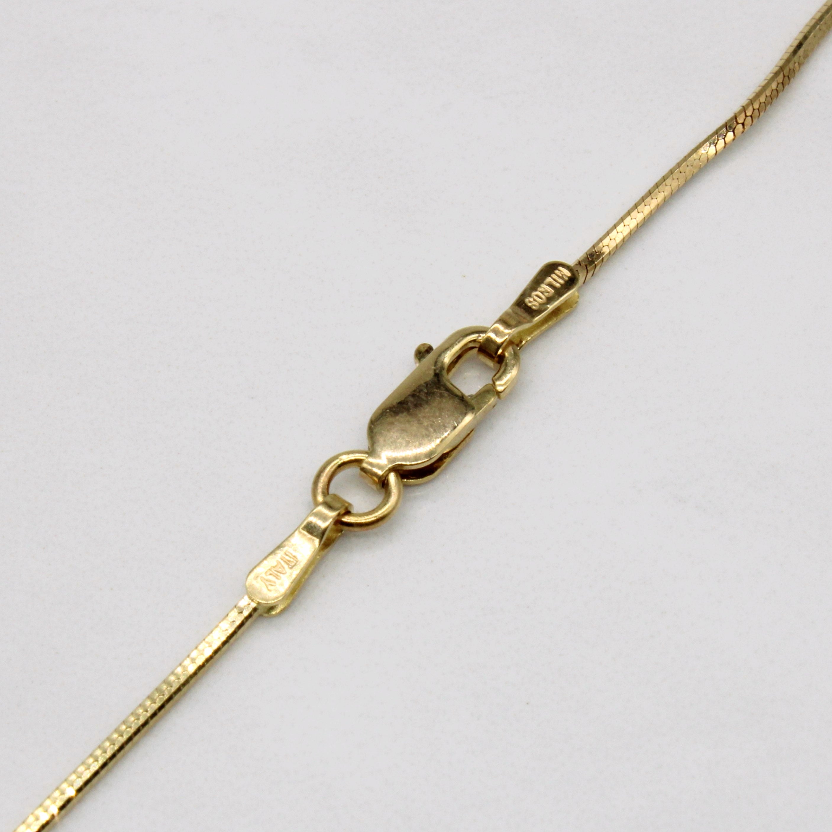 Italian 14k Yellow Gold Teardrop Charm Necklace | 17" |