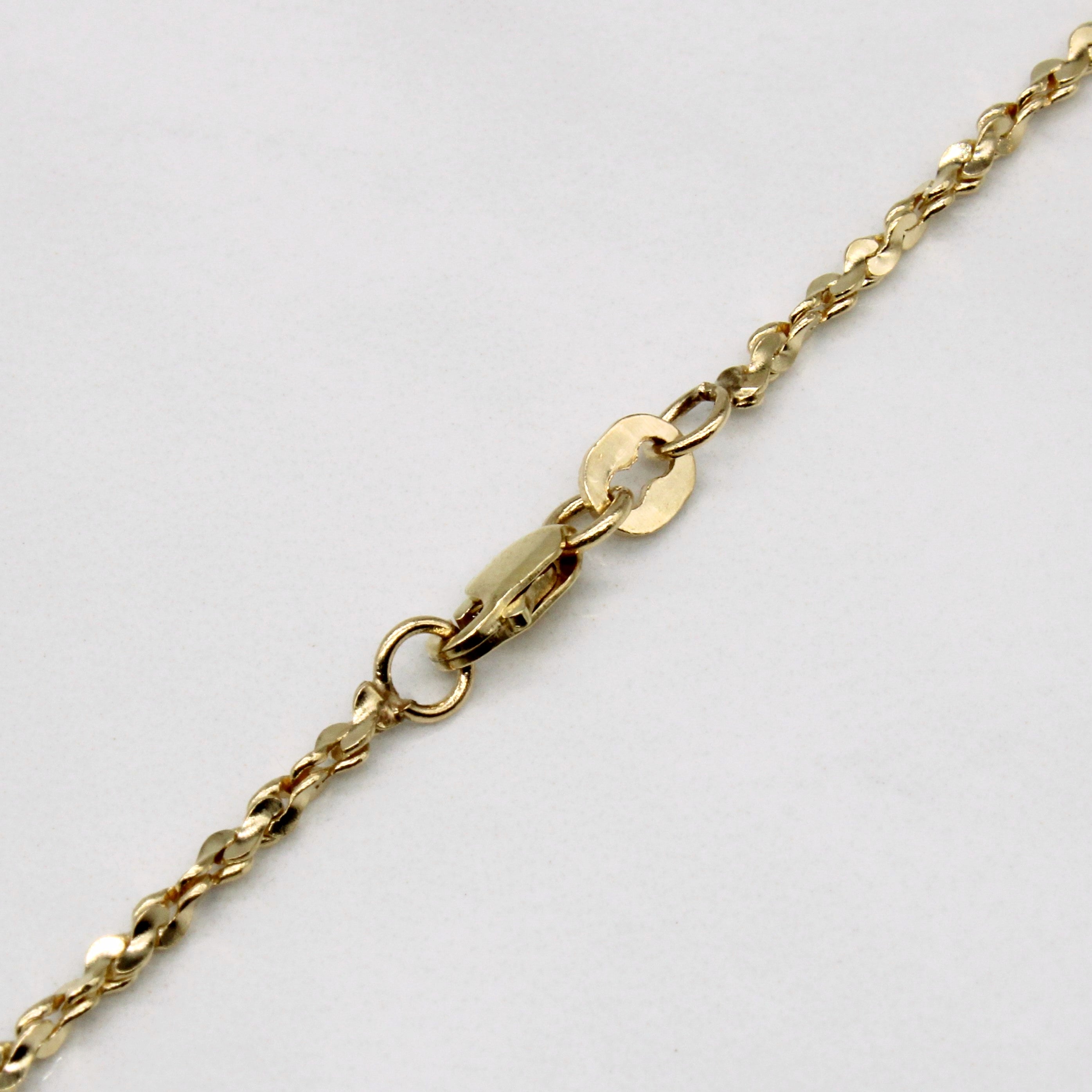 10k Yellow Gold Nugget Chain | 20" |