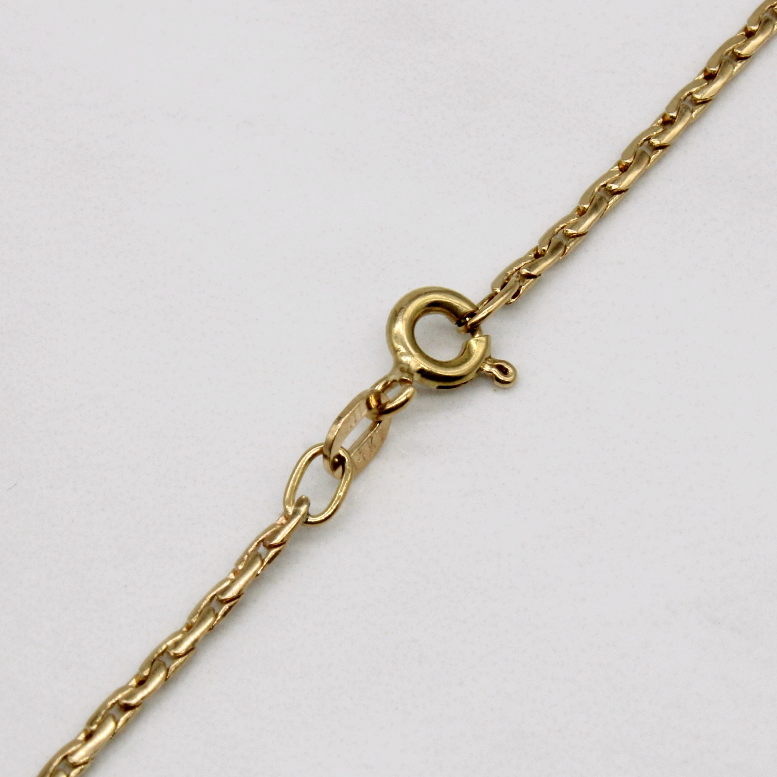 14k Yellow Gold Boston Link Chain | 17" |