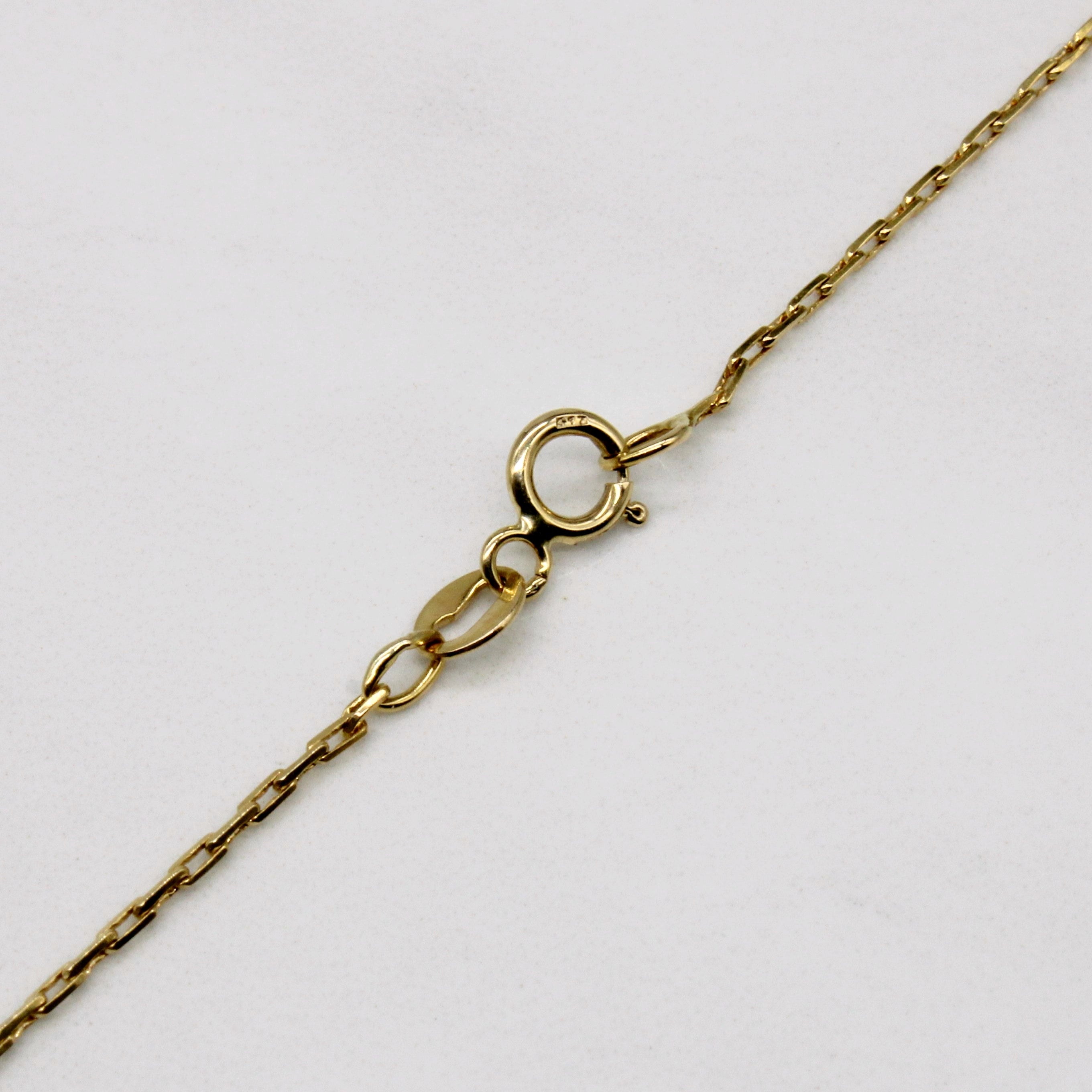 14k Yellow Gold Boston Link Chain | 17" |