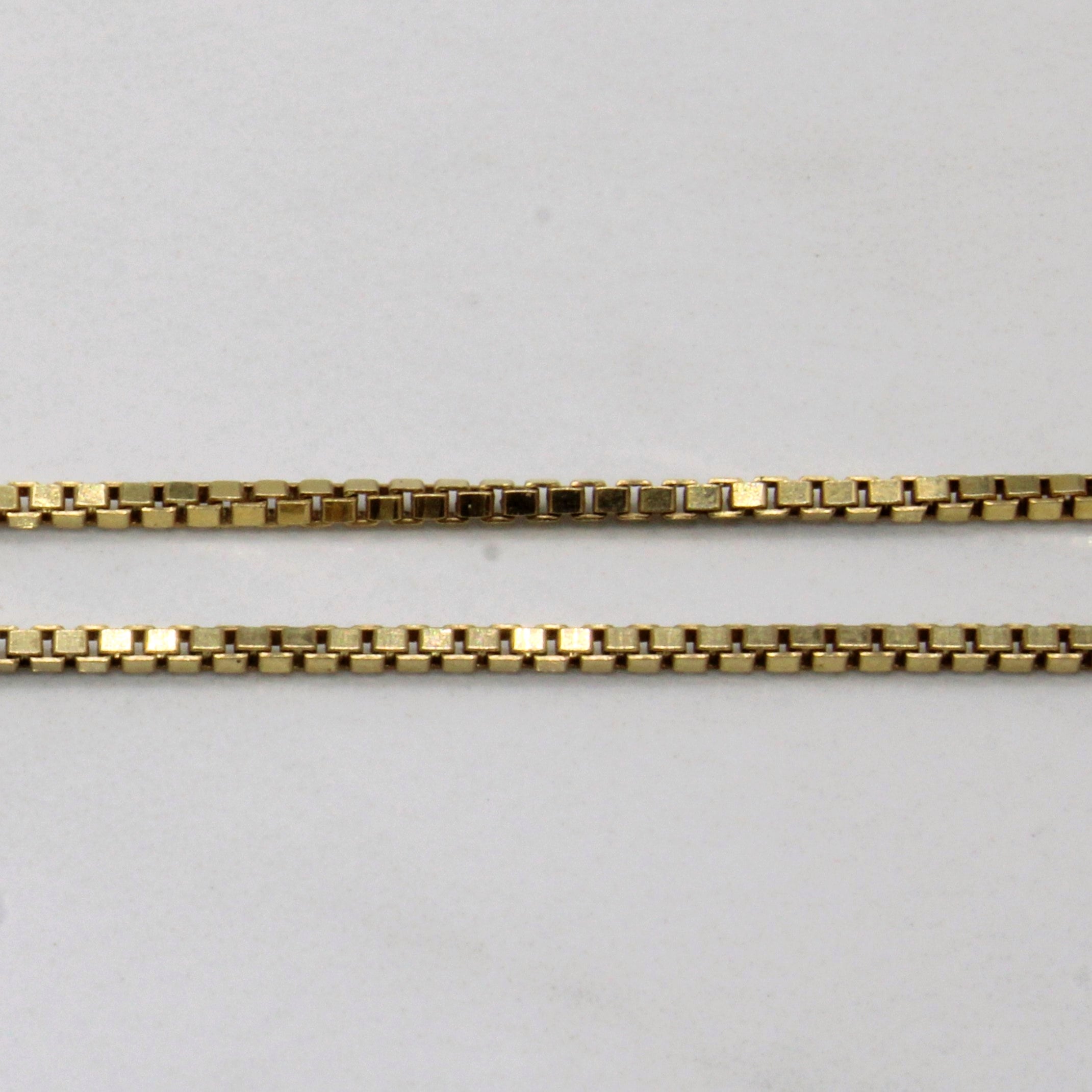 14k Yellow Gold Box Link Chain | 18" |
