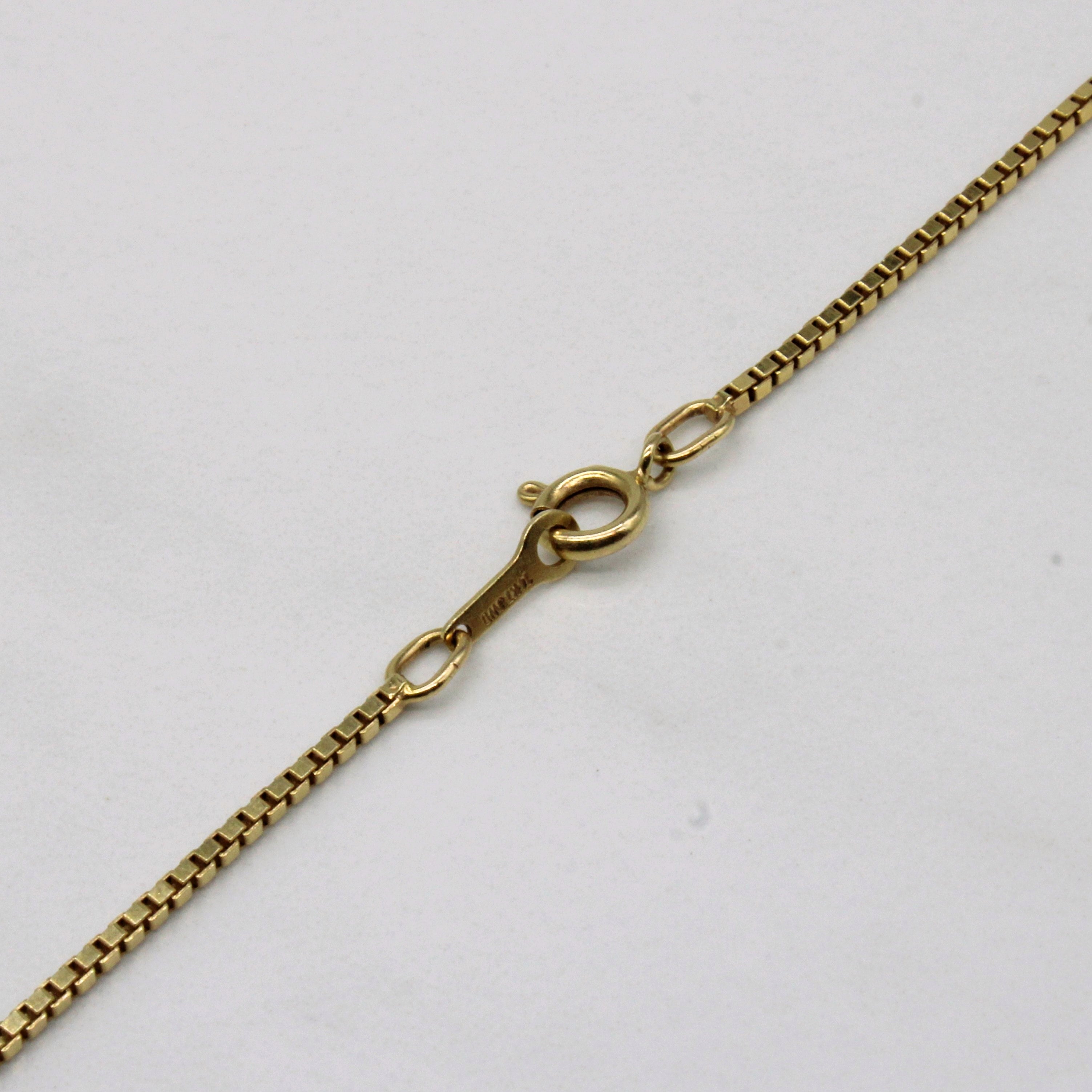 14k Yellow Gold Box Link Chain | 18" |