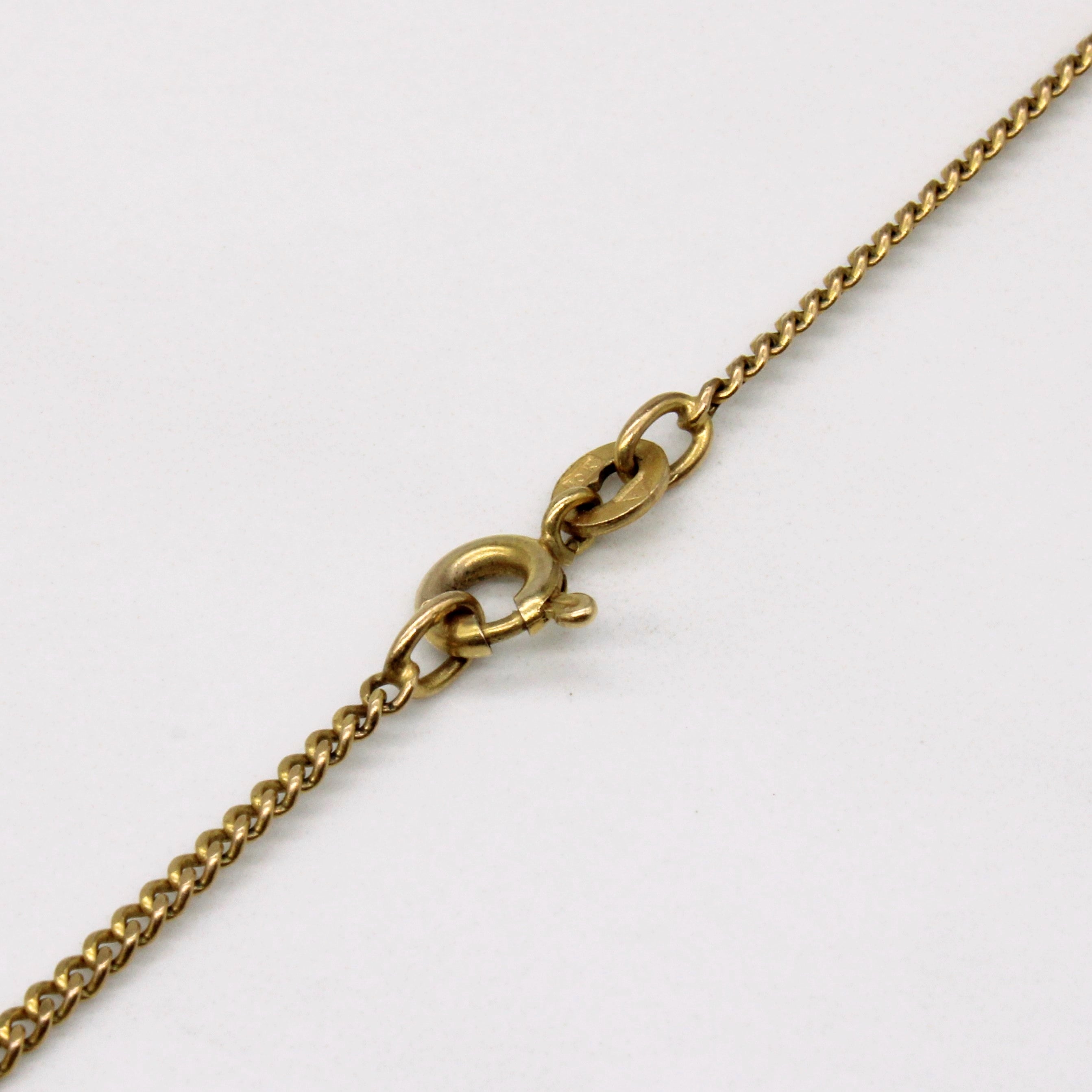 10k Yellow Gold Cuban Link Chain | 18" |