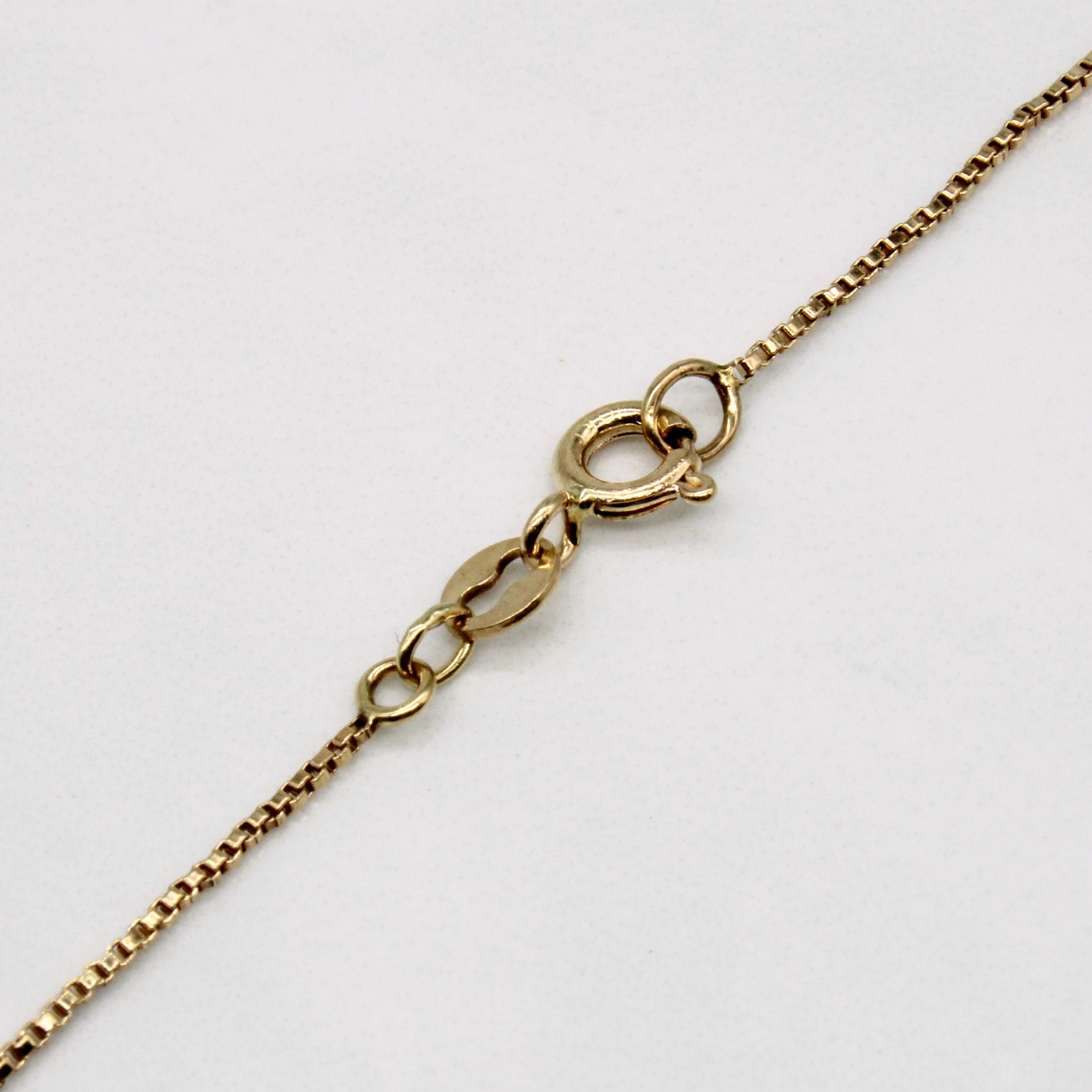 10k Yellow Gold 'R' Initial Pendant & Necklace | 14" |
