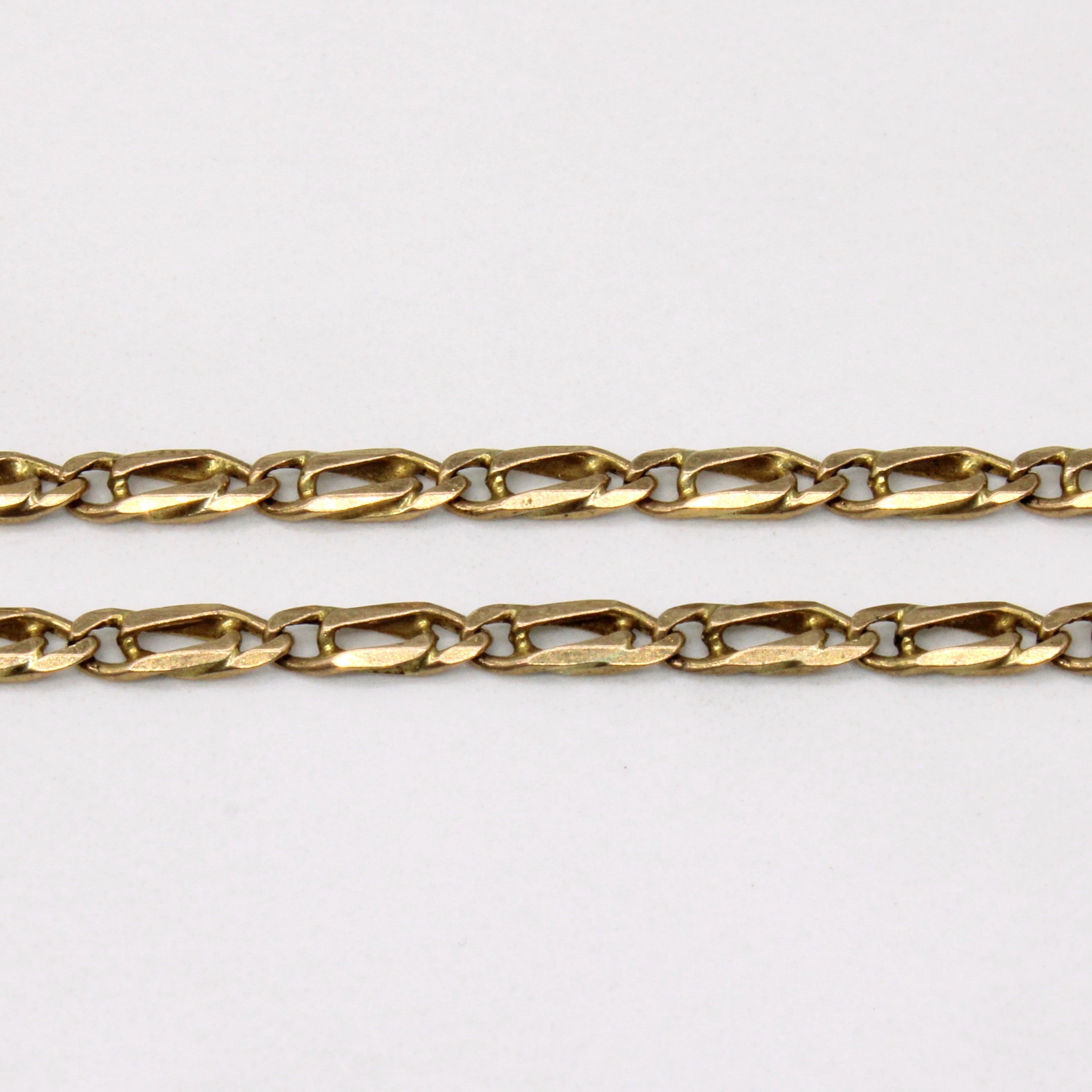 9k Yellow Gold Modified Anchor Link Chain | 18" |