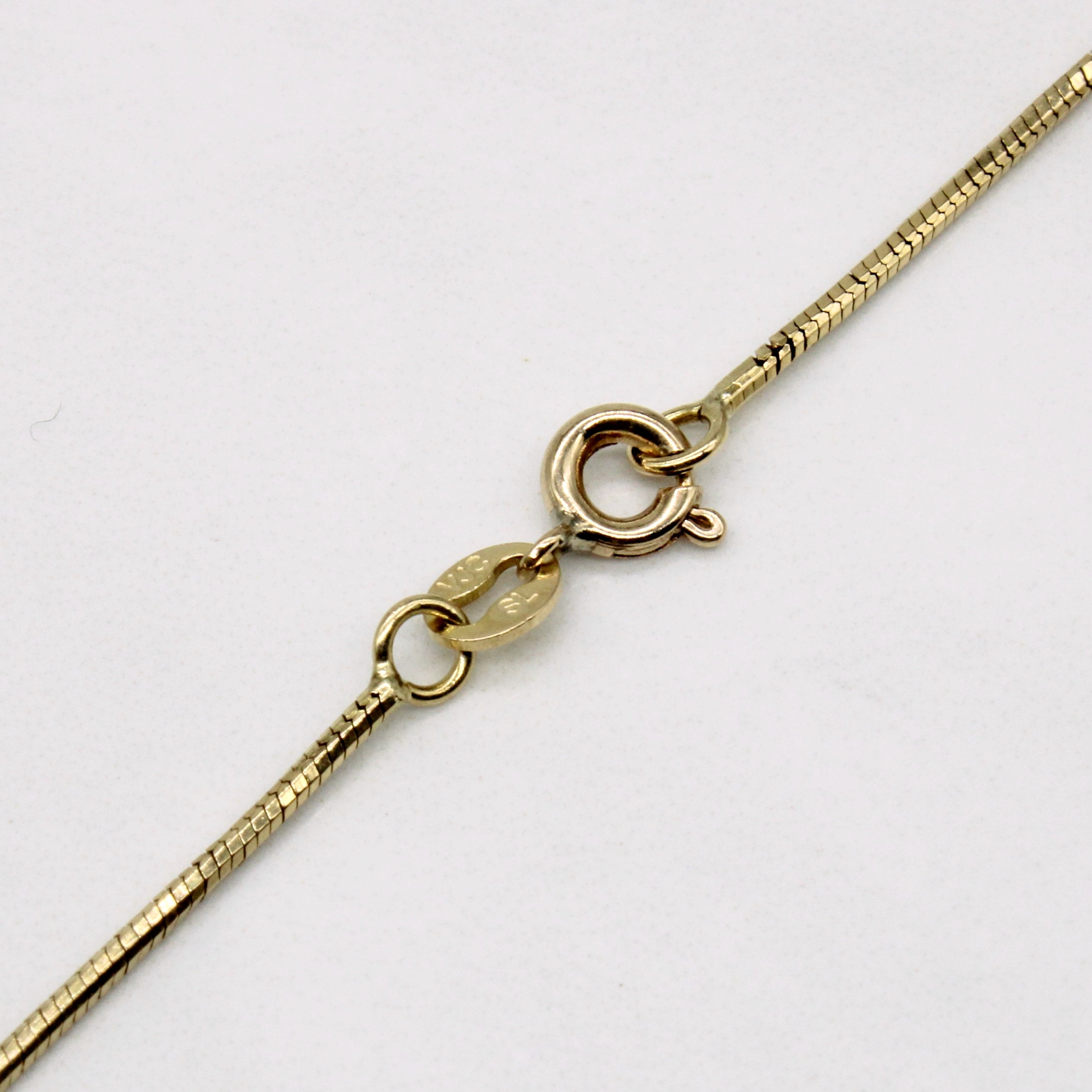 10k Yellow Gold Tube Link Chain | 18" |