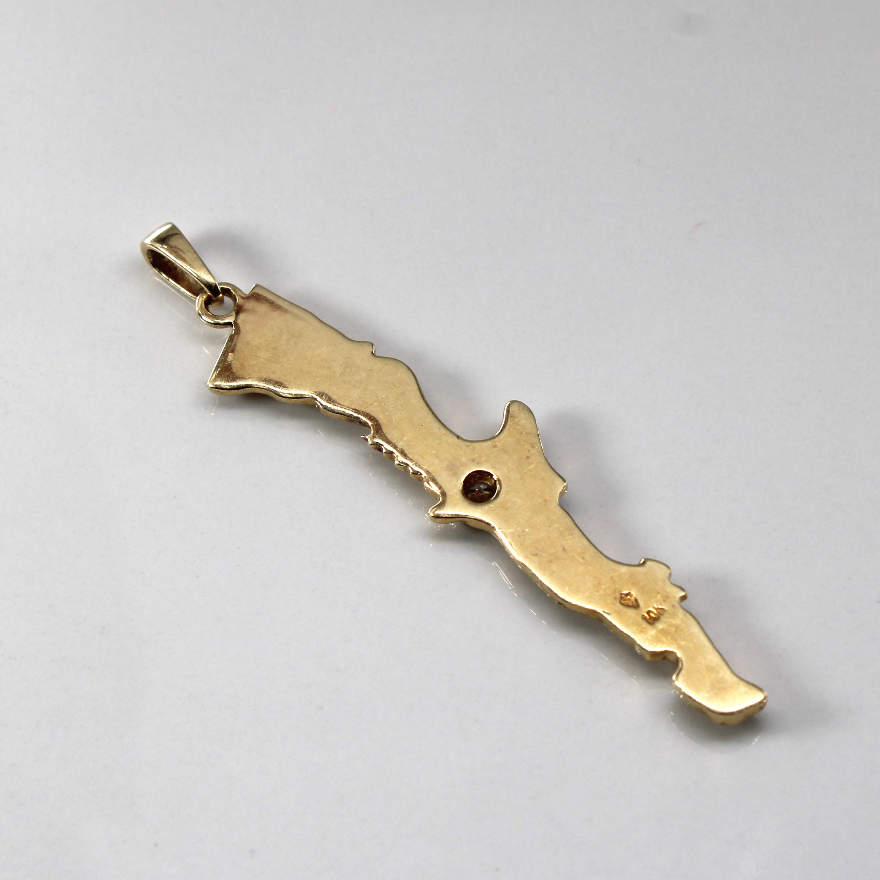 Textured Diamond Pendant | 0.21ct |